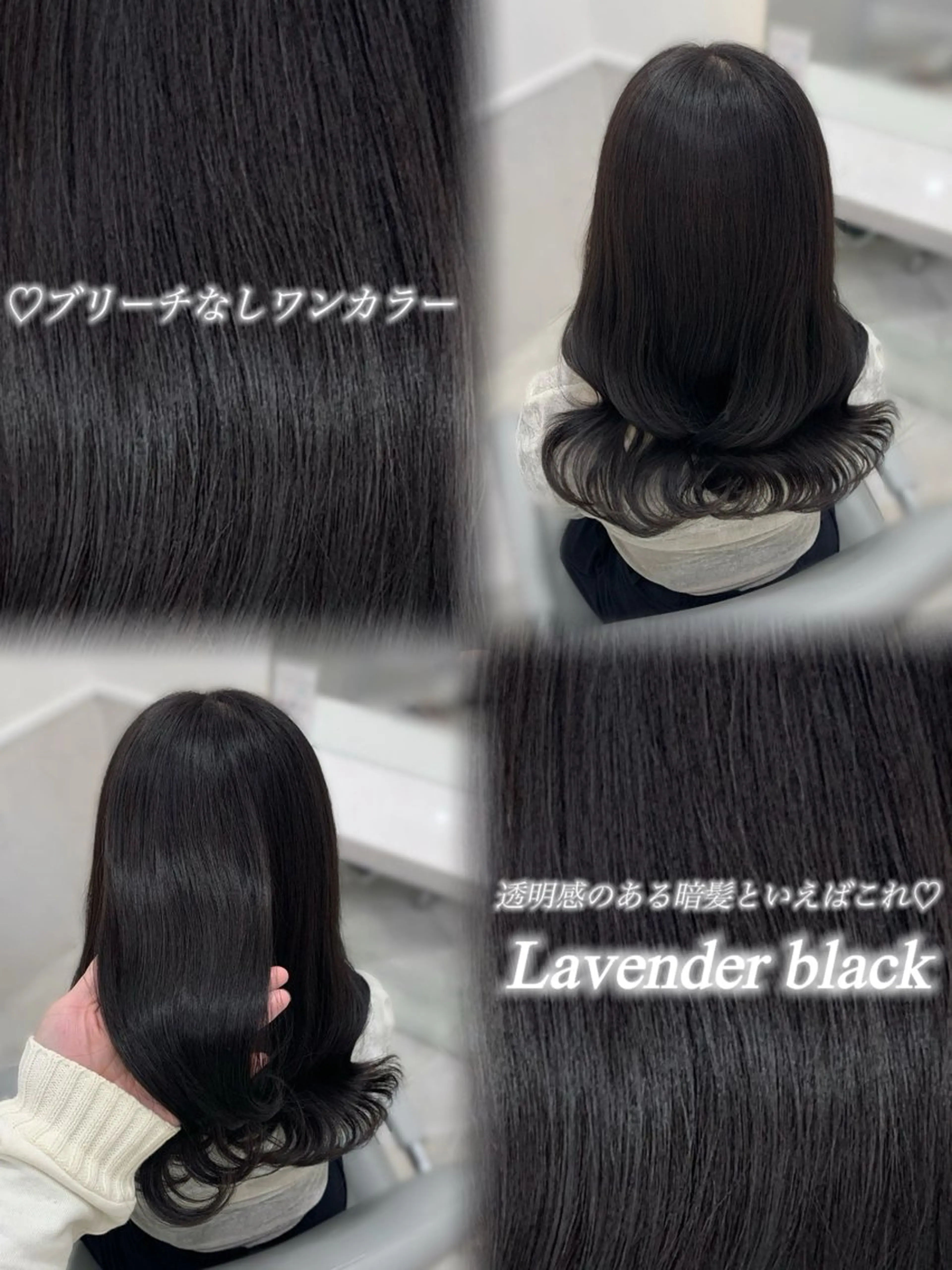 ロング カラー ヘアカラー 松村 知佳のヘアスタイル