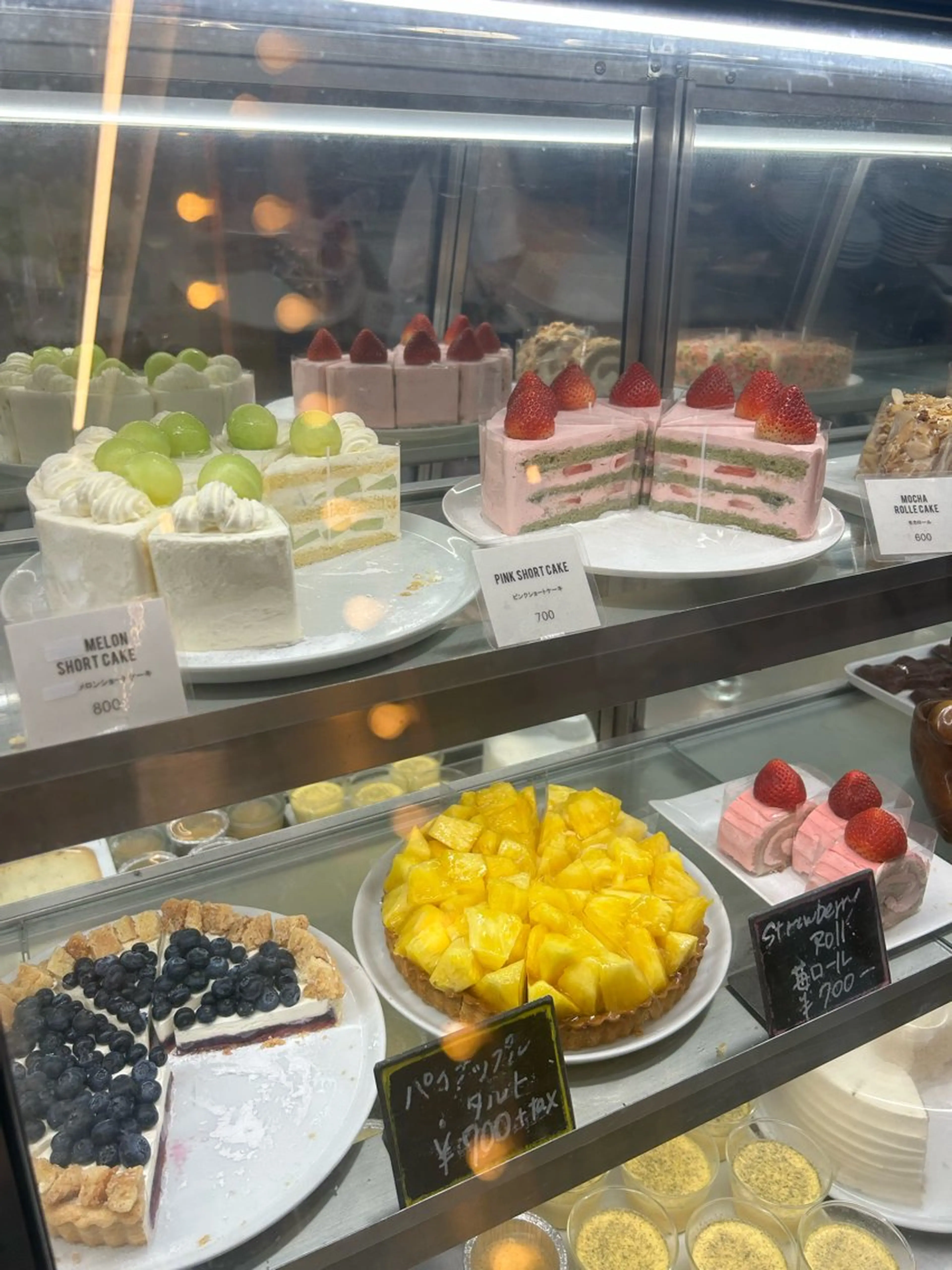 GO TODAY SHAiRE SALON Vellmie店所属・吉祥寺kasumi 🌛eye/browのマツエク・マツパデザイン