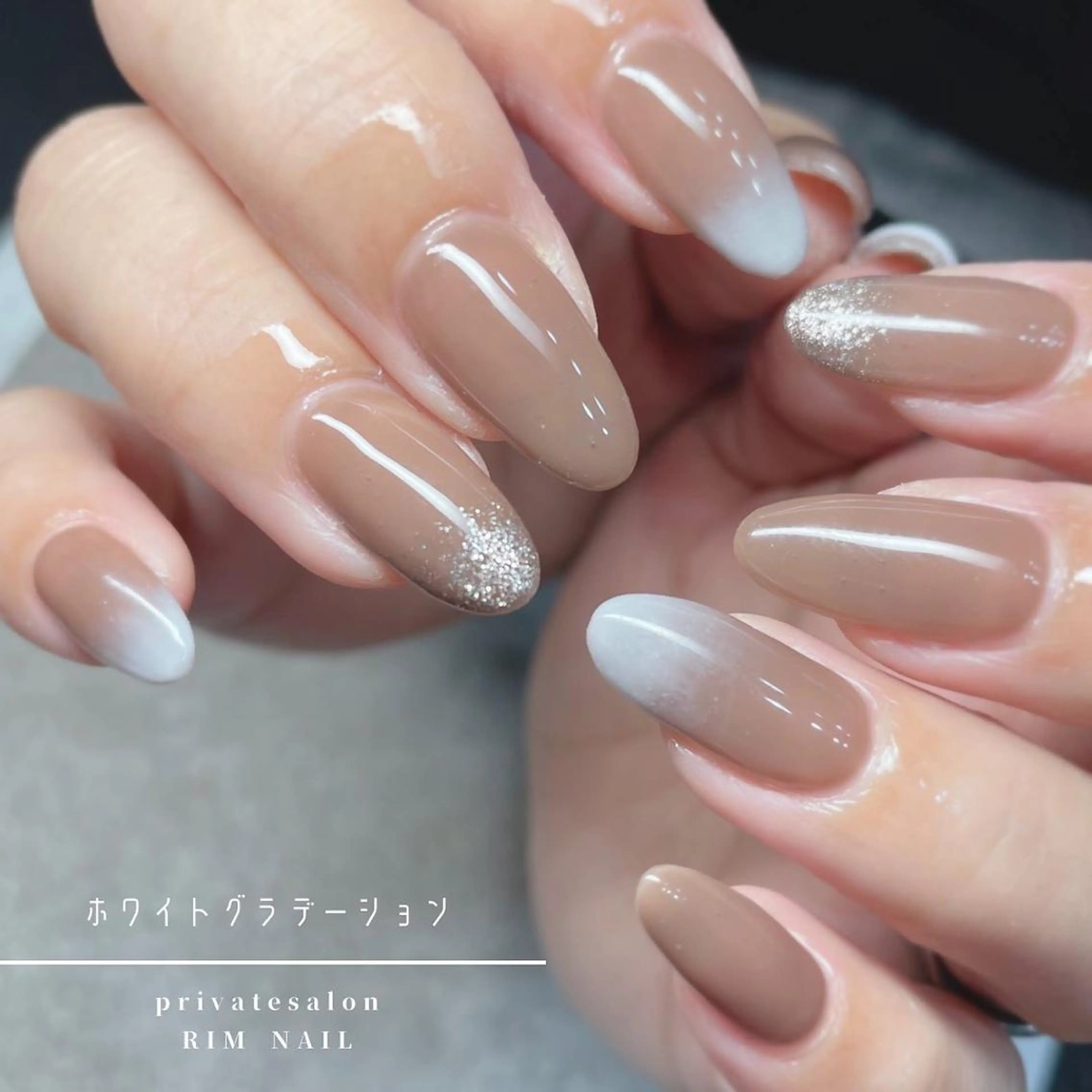 ネイル RIMNAIL リムネイルのネイルデザイン