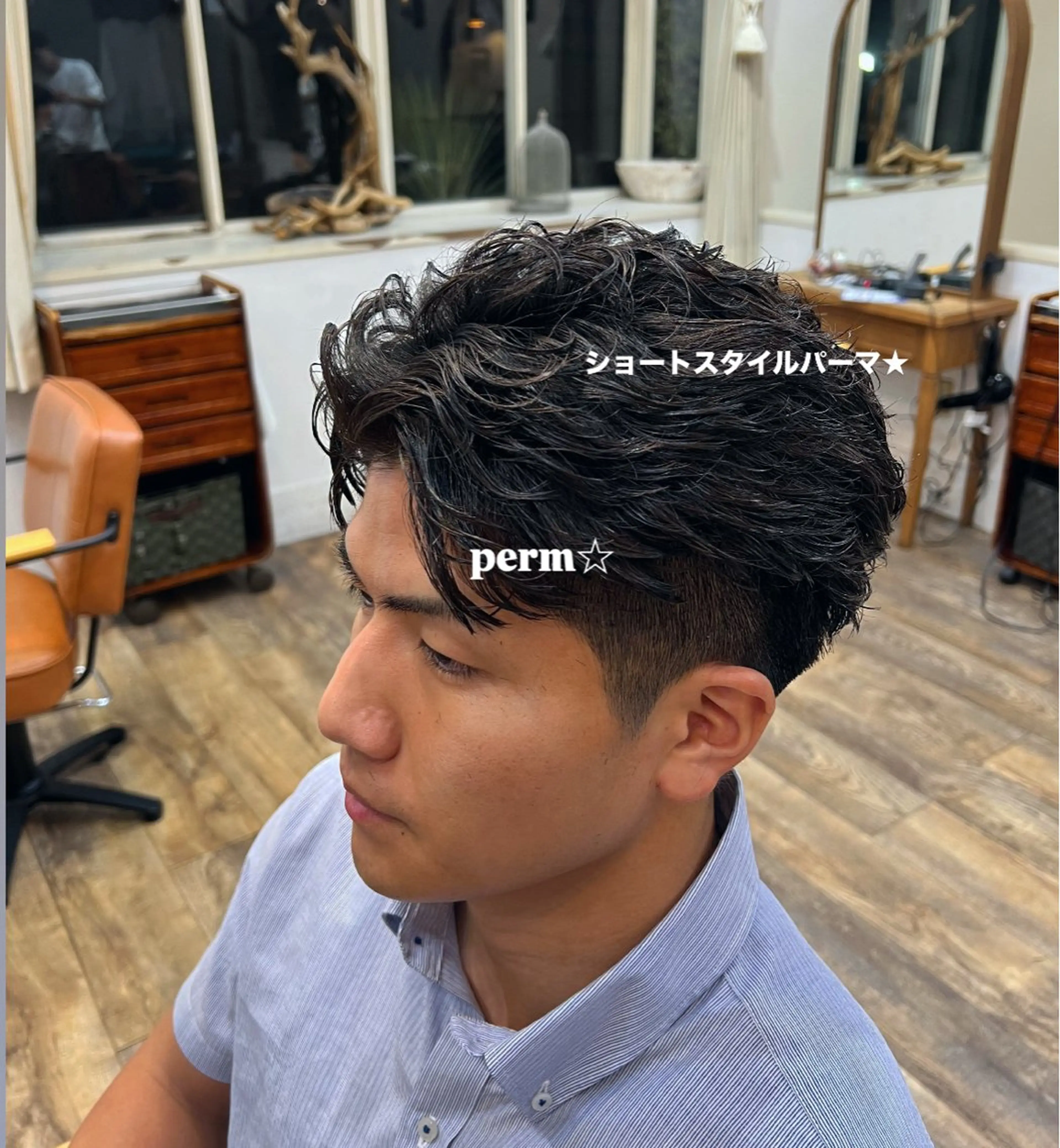 パーマ カット パーマ メンズパーマ✨️/ 縮毛カラー🫧あきはのヘアスタイル