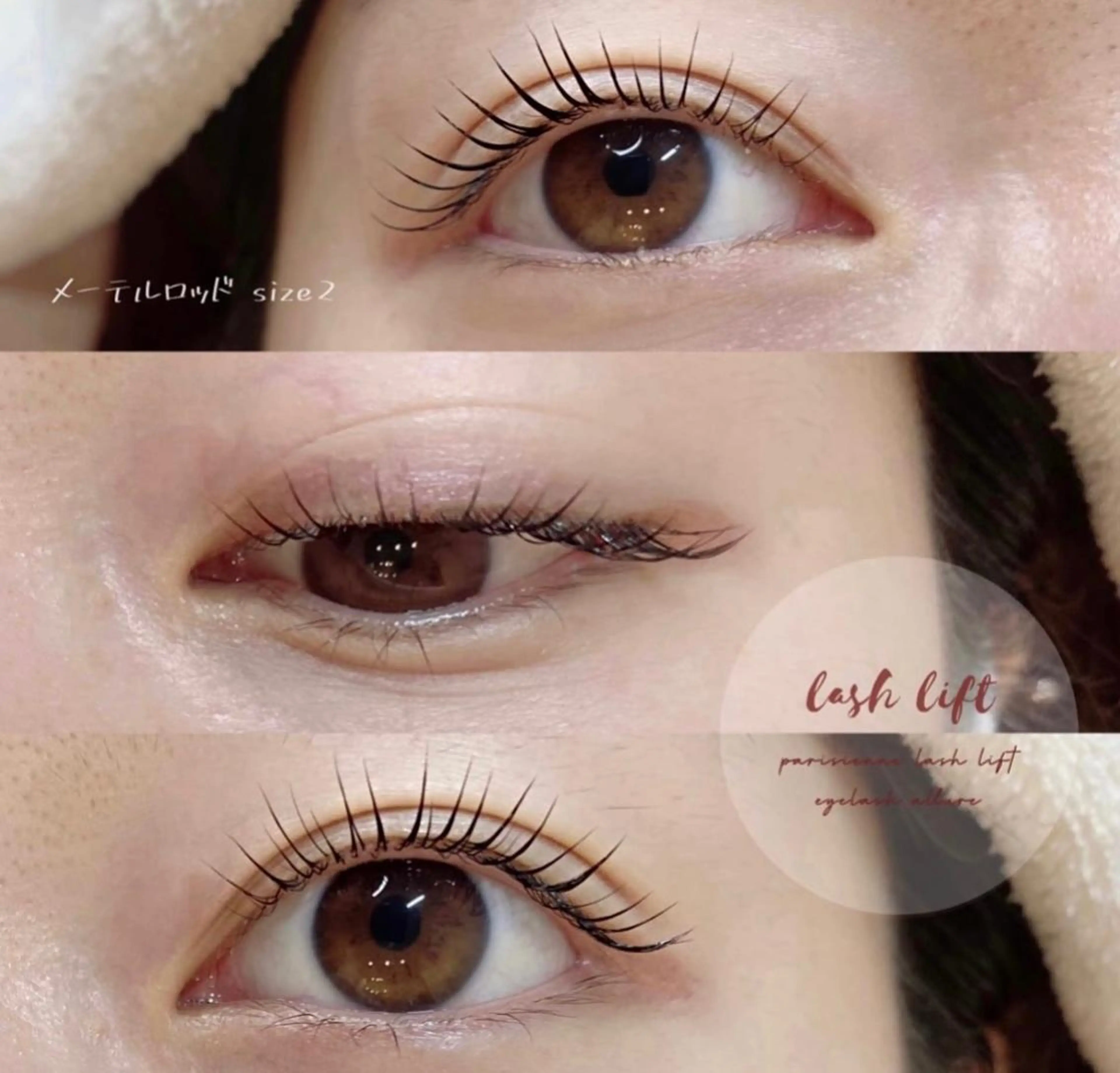 マツエク・マツパ be.perch所属・eye MIHOのマツエク・マツパデザイン