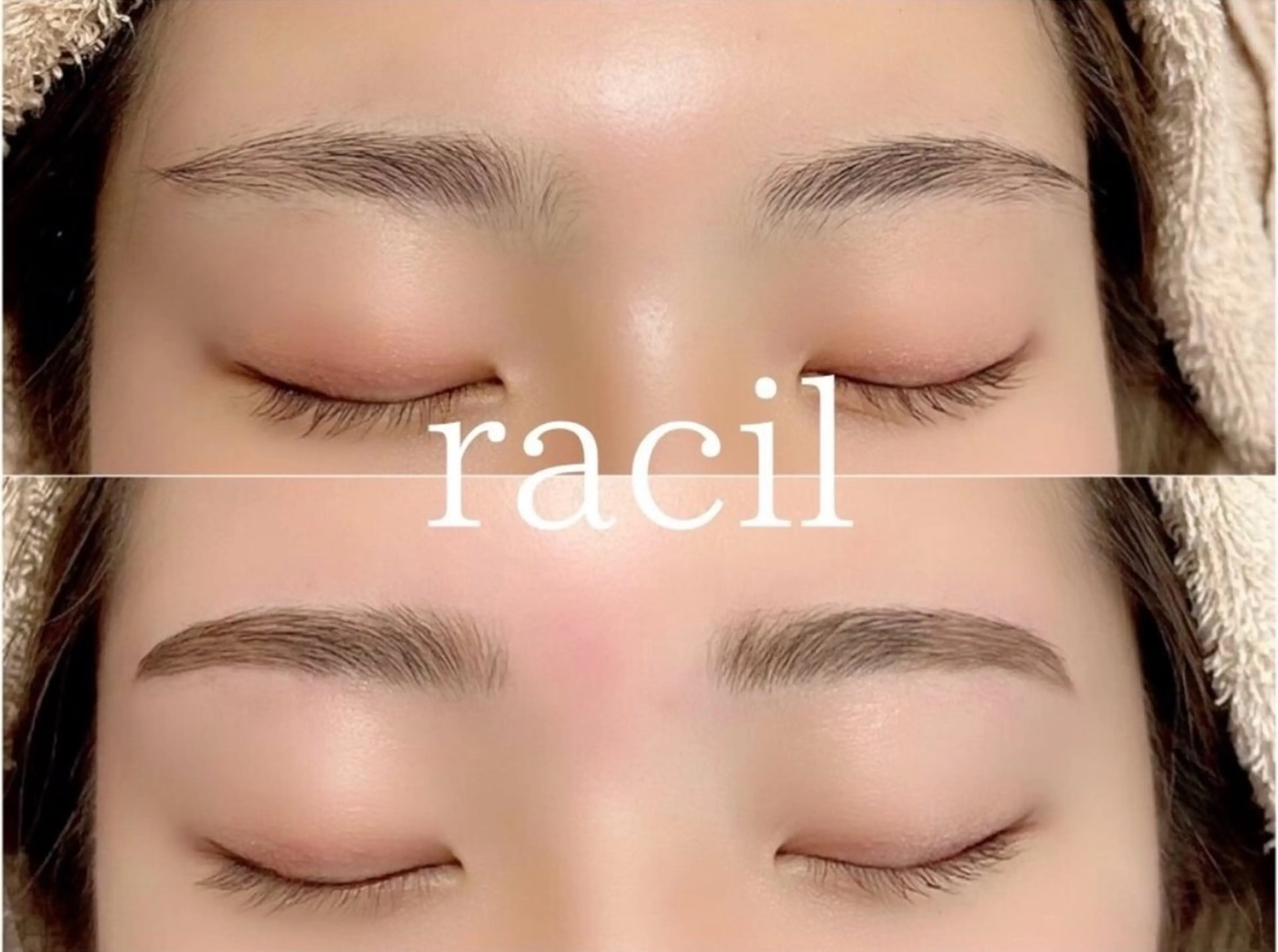 アイブロウ ラシル光の森店所属・玉井 歩夢のマツエク・マツパデザイン