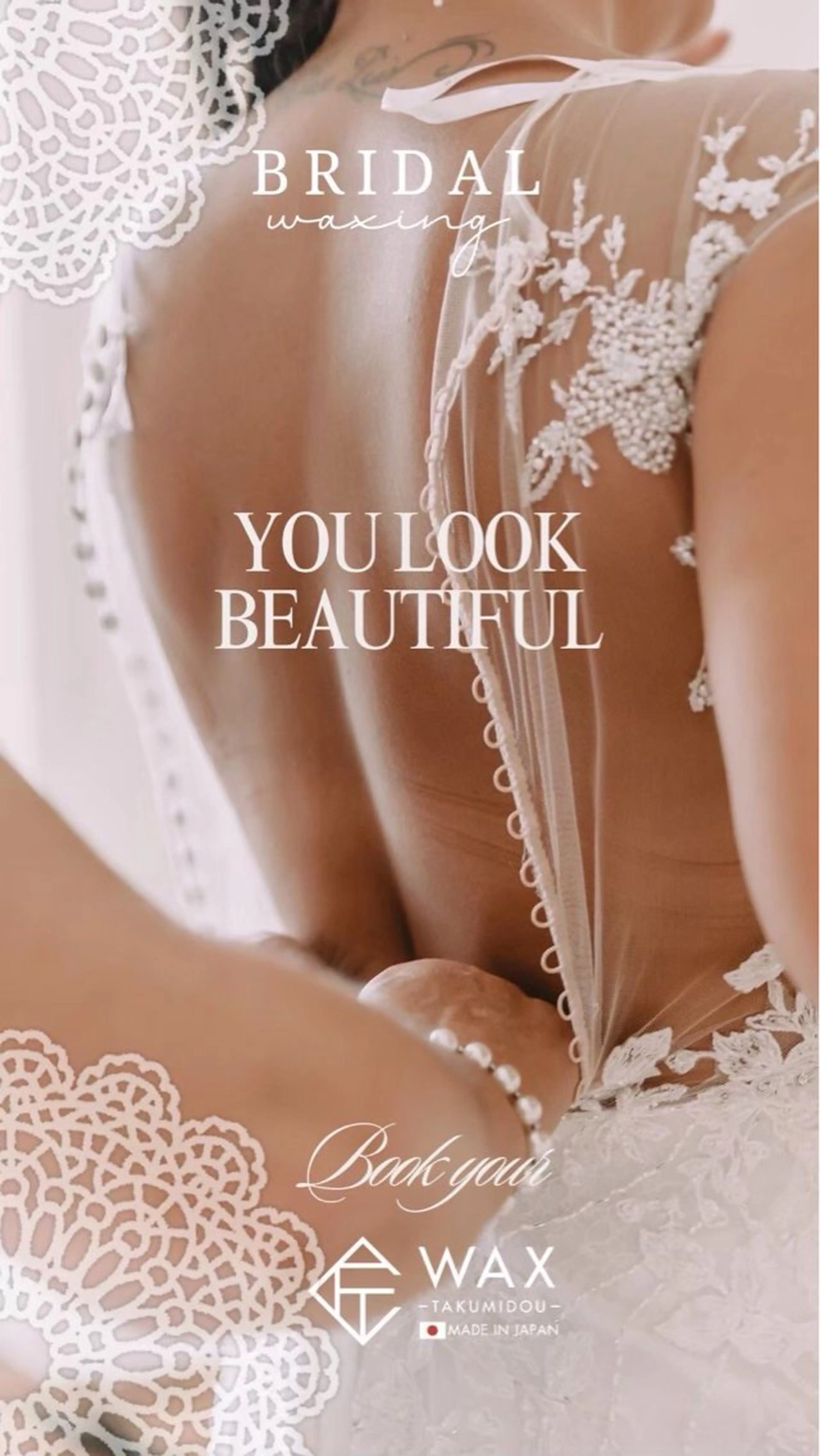 新野 京子のエステ・リラクイメージ