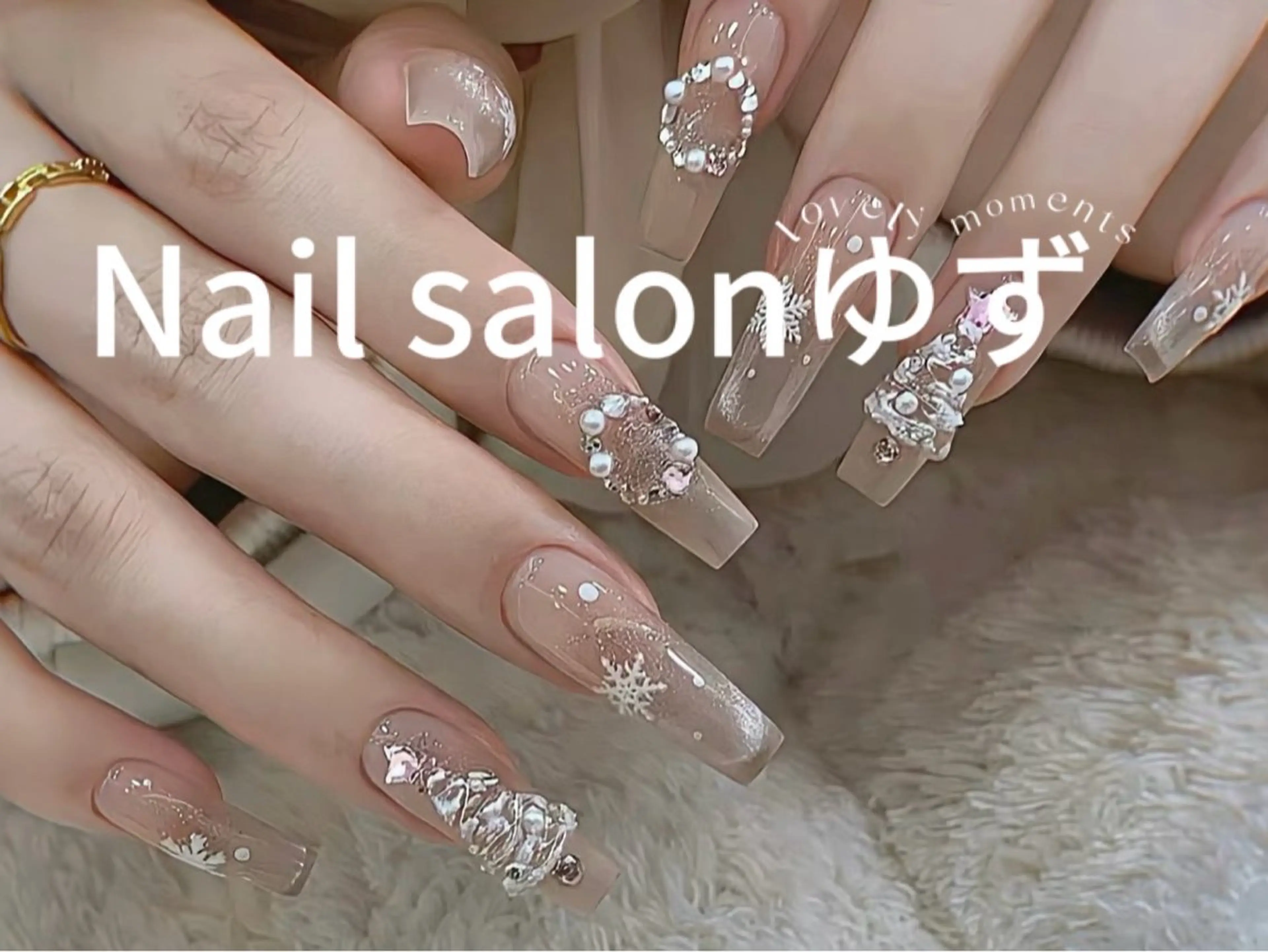 ネイル オーロラネイル フレンチネイル ジェルネイル ガラスフレンチ 韓国ネイル ハンドネイル ネイルサロン ゆずのネイルデザイン