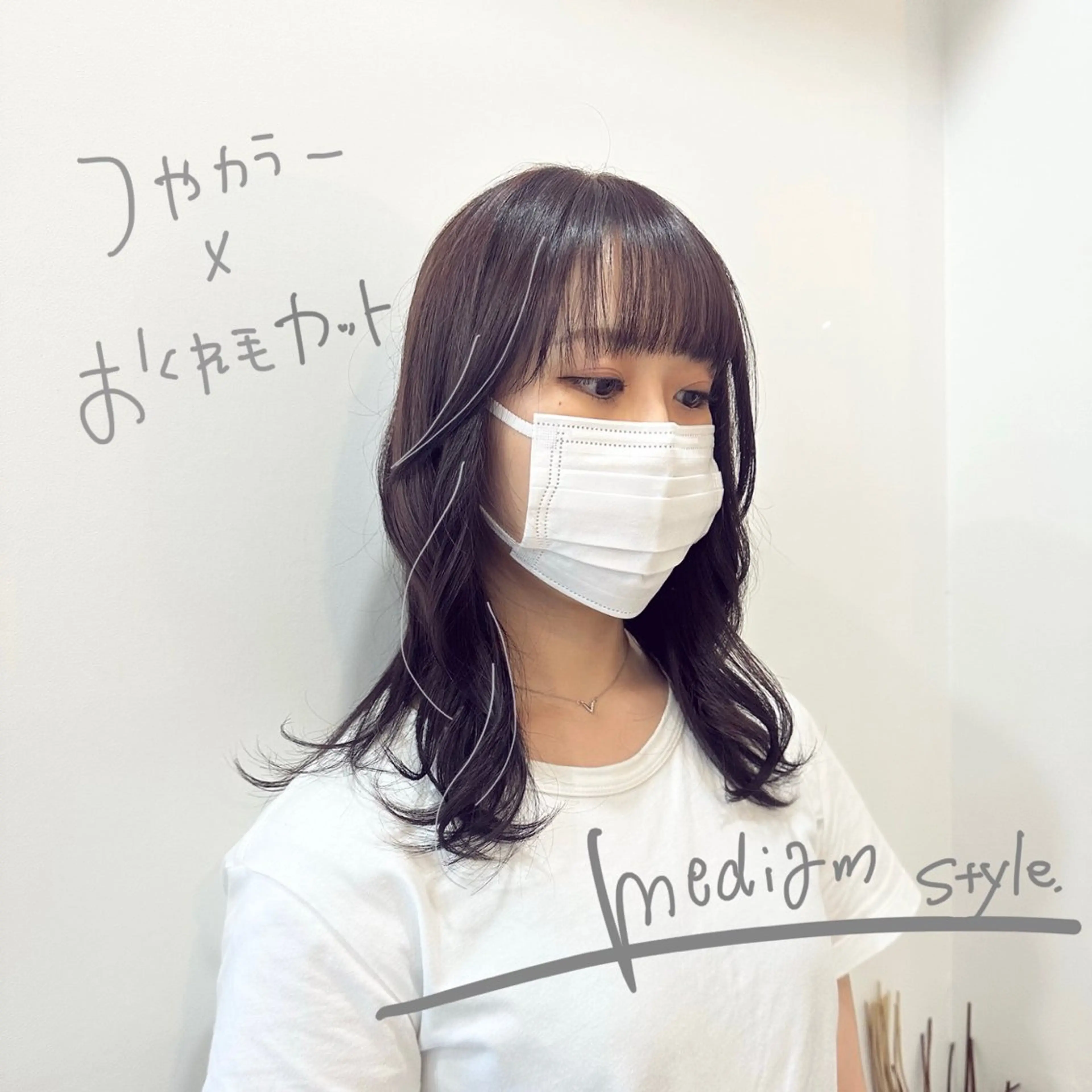 ミディアム カラー お洒落パーマ/ 艶カラー/michiのヘアスタイル