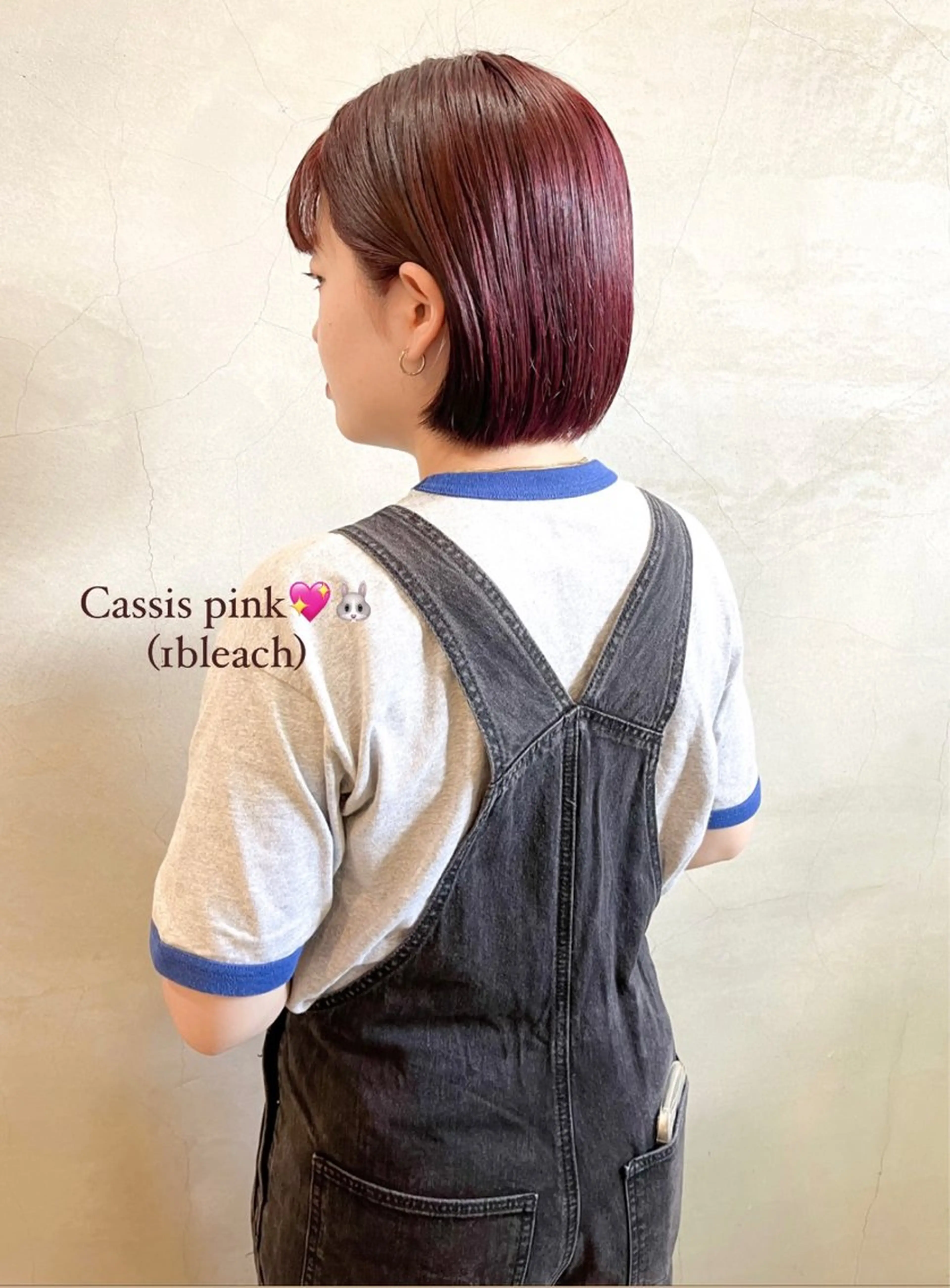 ミディアム カラー Musee plume所属・荻野七菜子 ボブのヘアスタイル