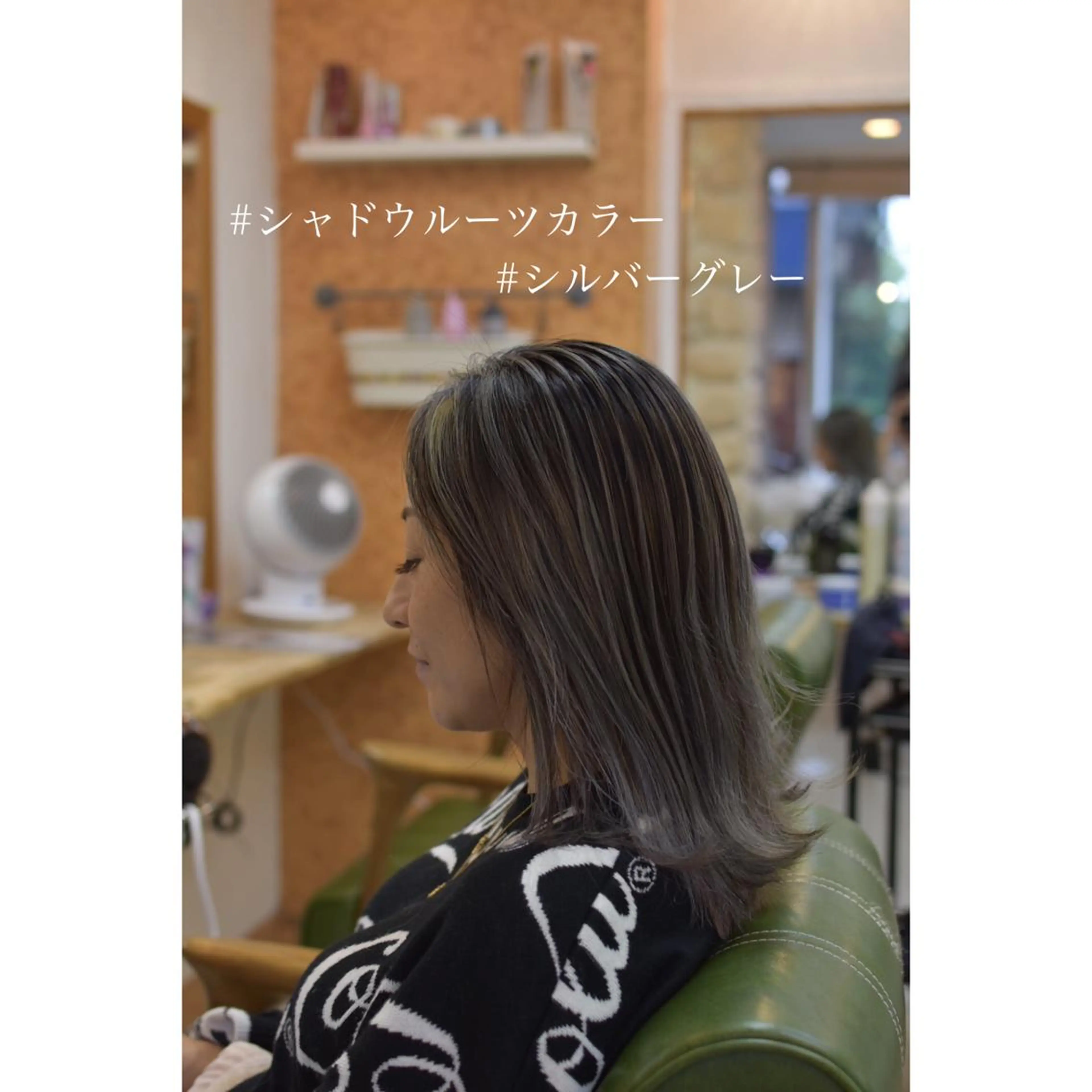 カラー バレイヤージュ 美容室garden所属・岩下 葉平(店長)のヘアスタイル