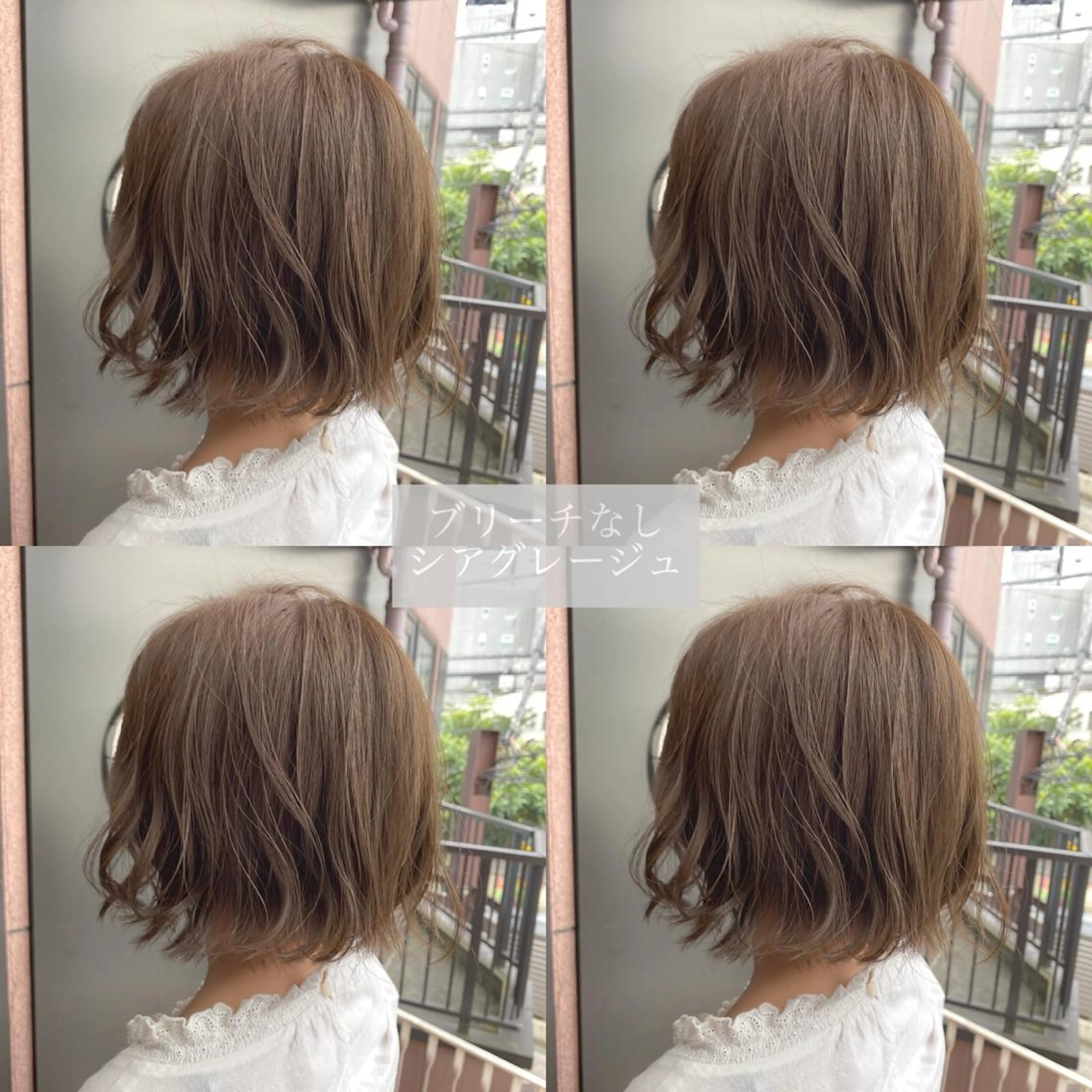 ミディアム 縮毛矯正⭐️ TAKAHIROのヘアスタイル