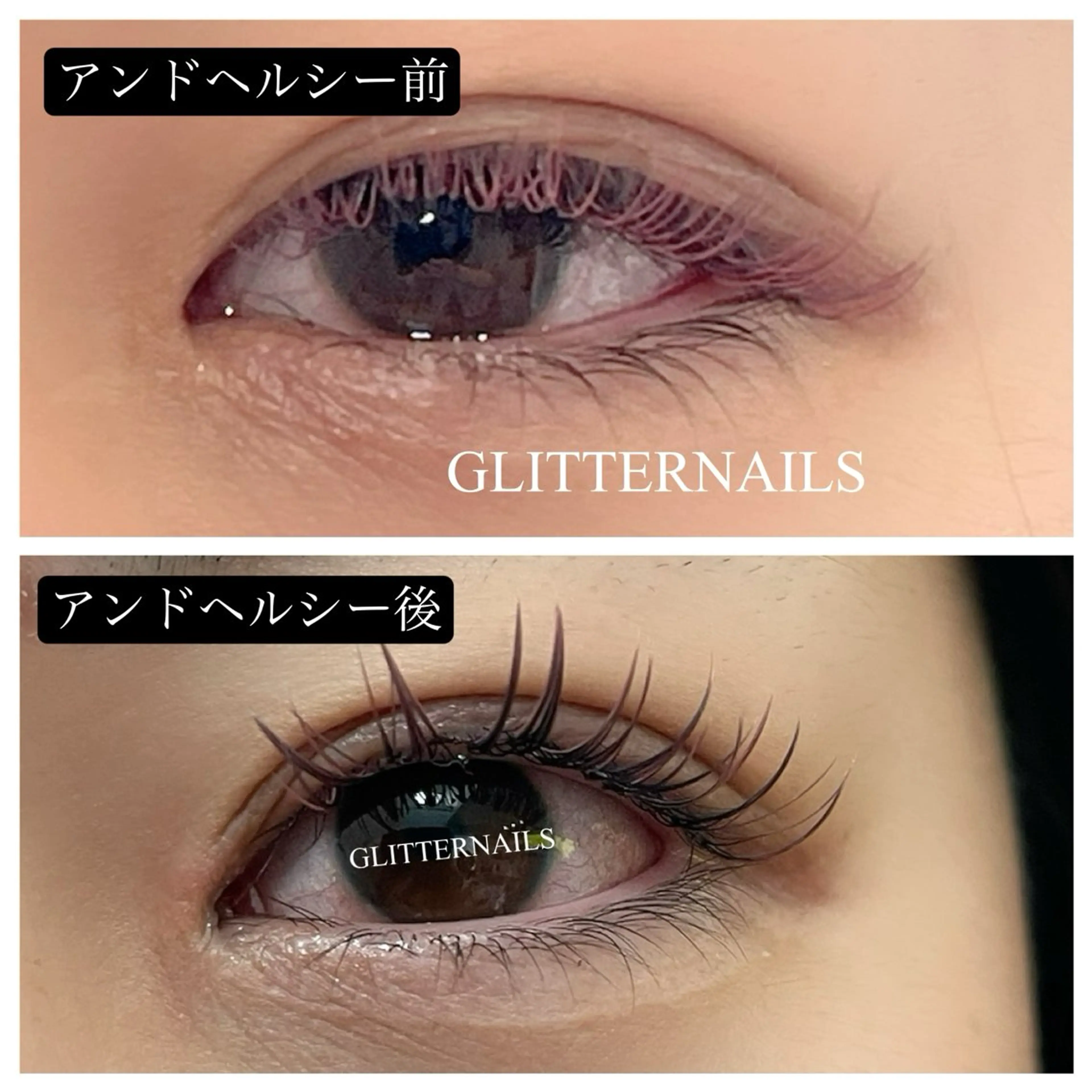 マツエク・マツパ マツエク GLITTER NAILS高速長田のマツエク・マツパデザイン