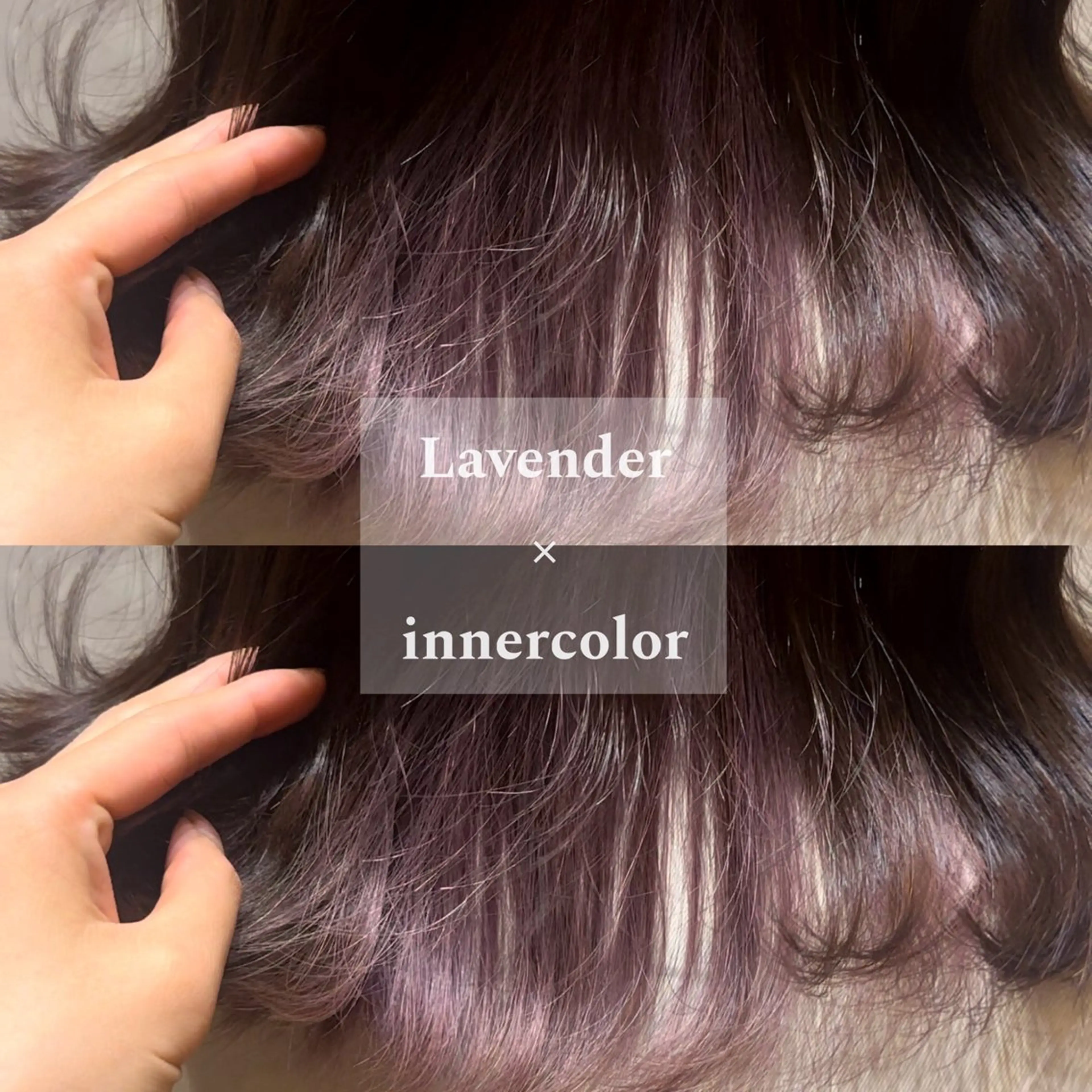 ミディアム カラー 🐰艶カラー 韓国風 ヘア Miku 🦋のヘアスタイル