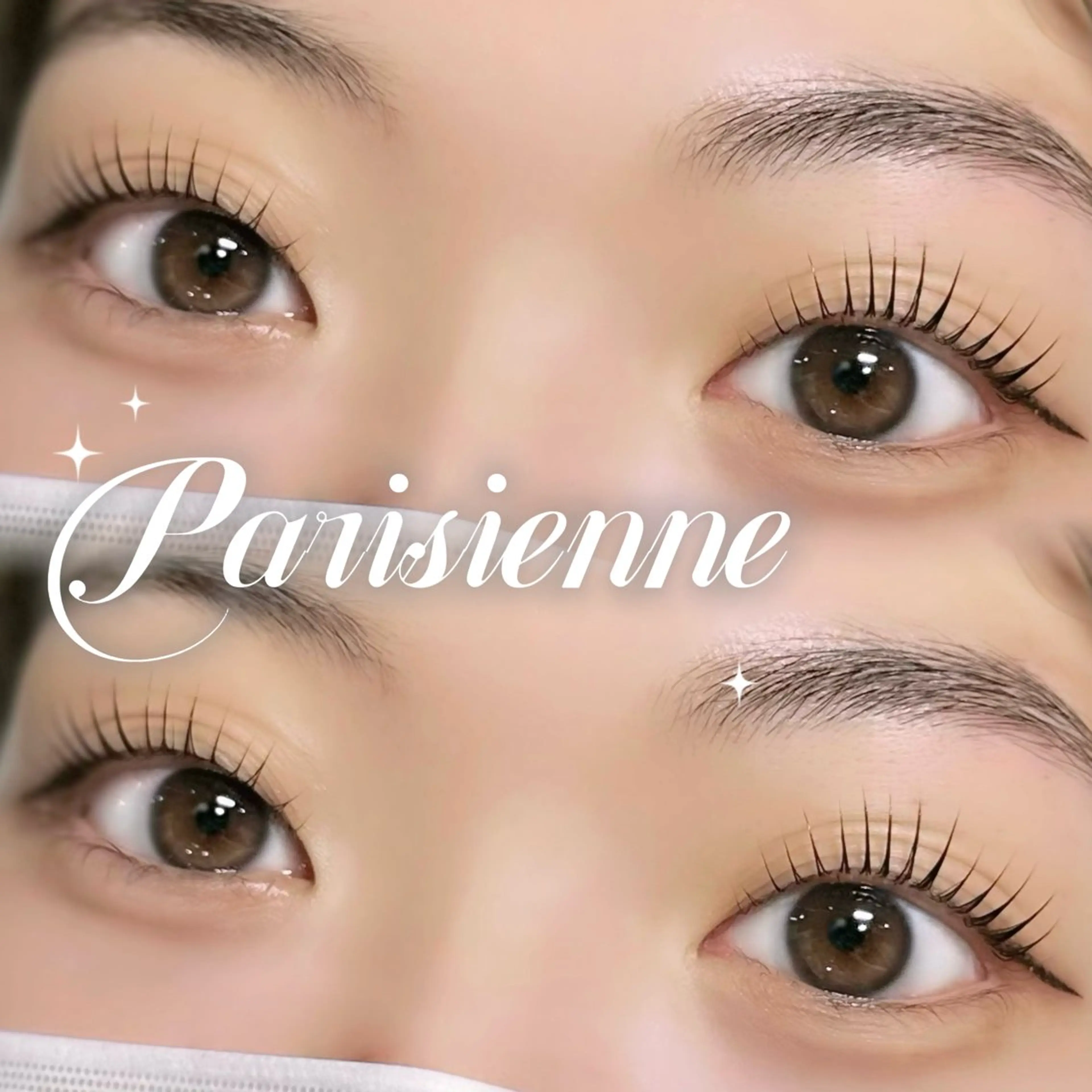 マツエク・マツパ パリジェンヌラッシュリフト cielo 🎀 niina 🎀の眉毛・アイブロウイメージ