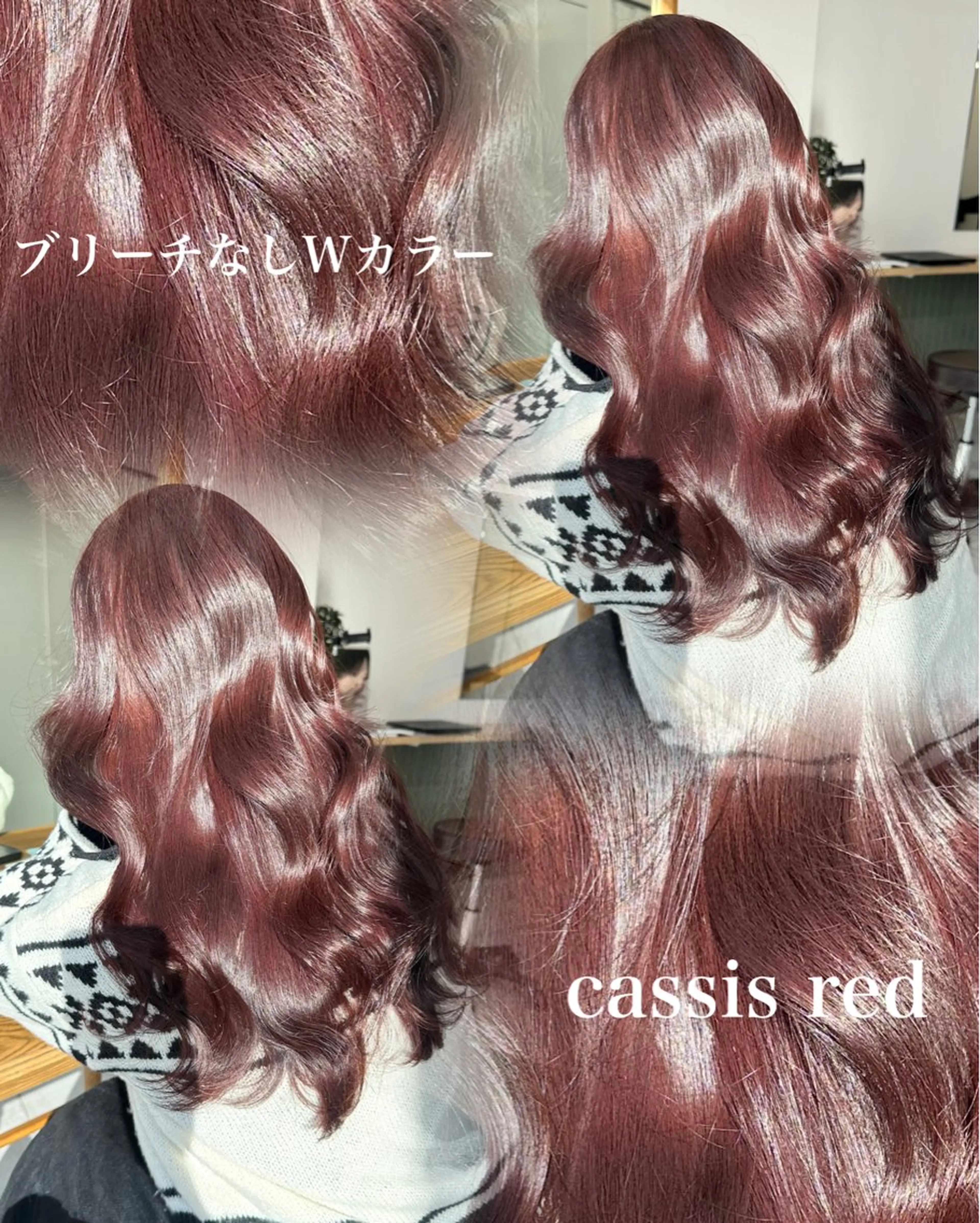 セミロング カラー カット ヘアカラー トリートメント ブリーチなし/レイヤ ー特化🌈Tommyのヘアスタイル