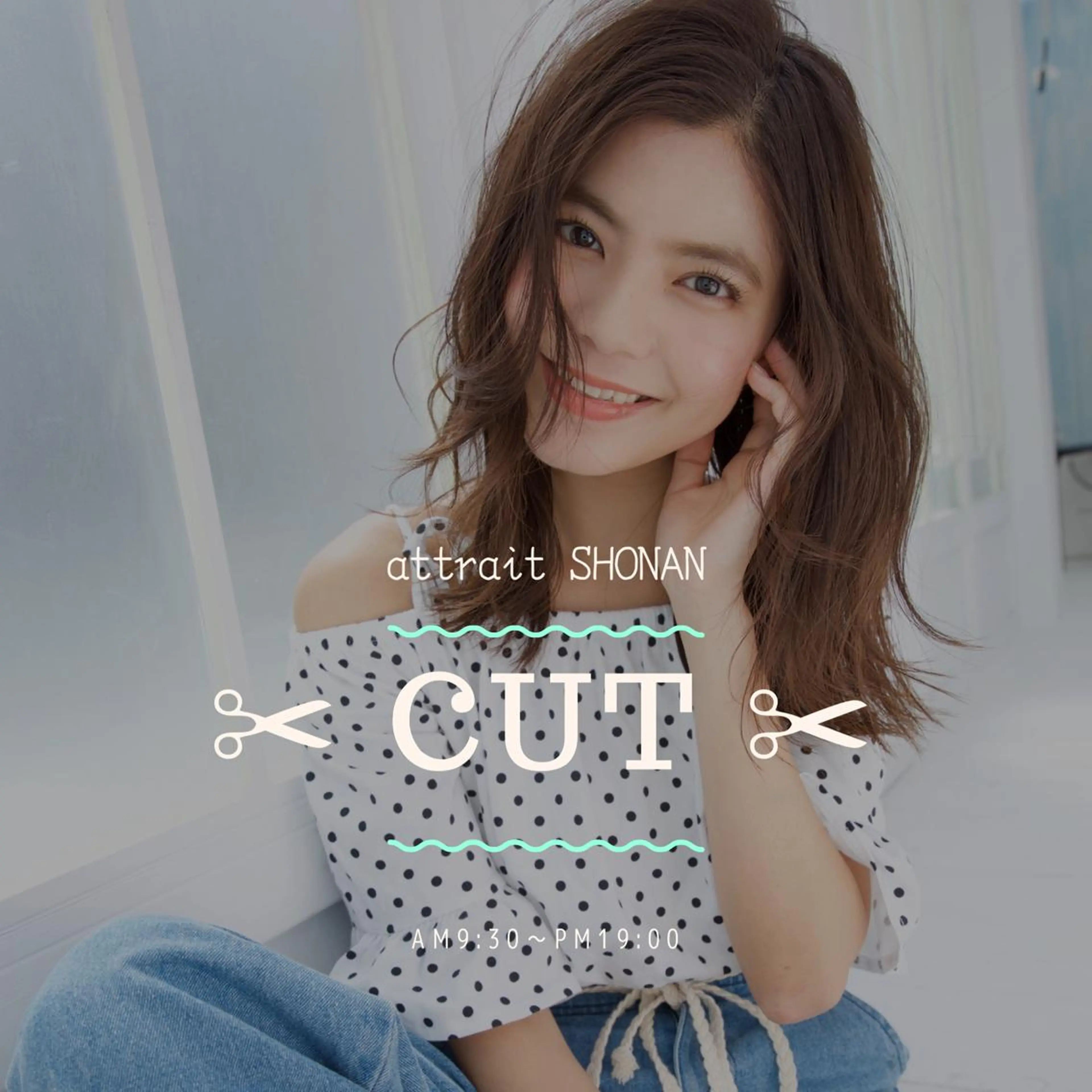 ロング カット 🫧透明感/艶カラー /AYU🫧のヘアスタイル