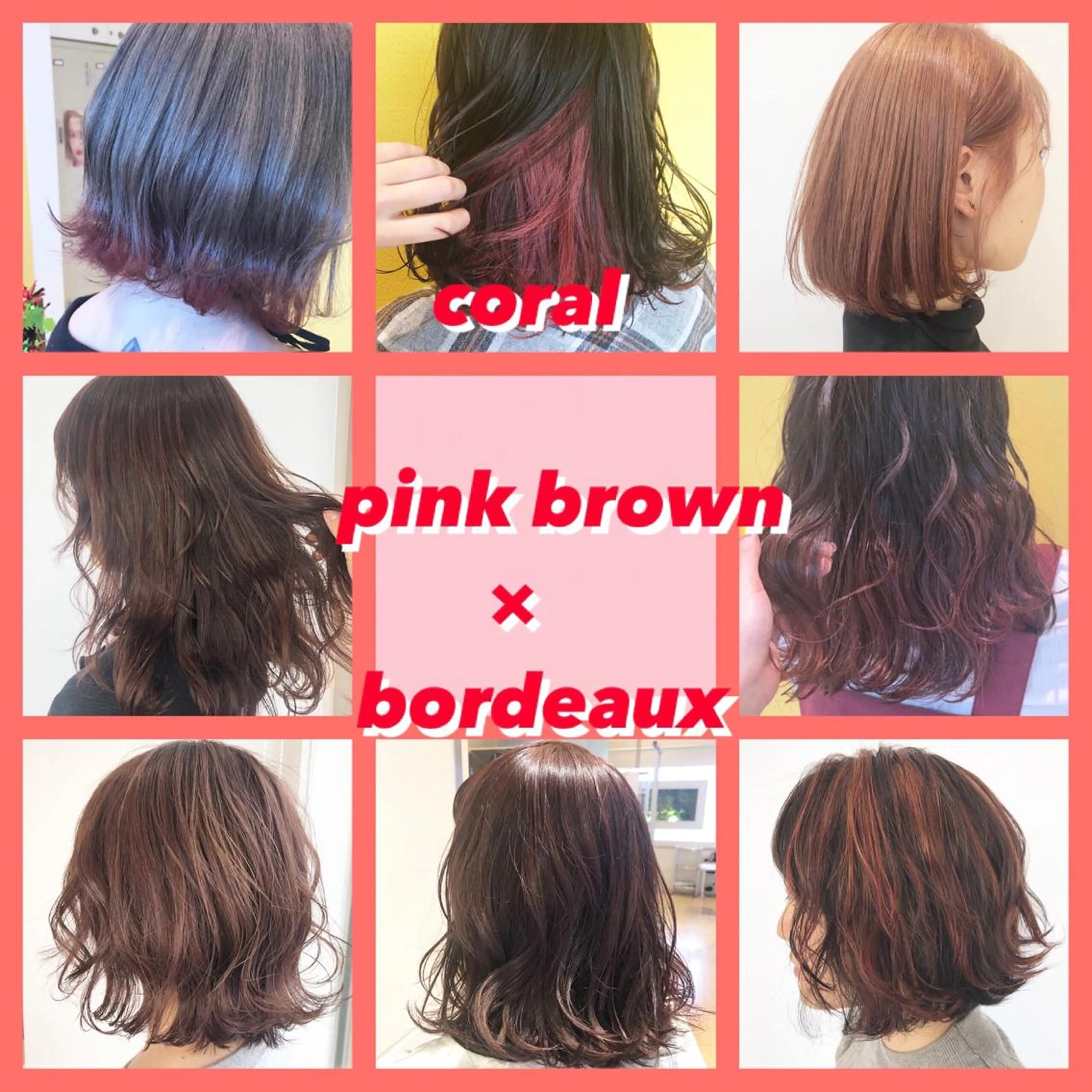 セミロング sano sayakaのヘアスタイル