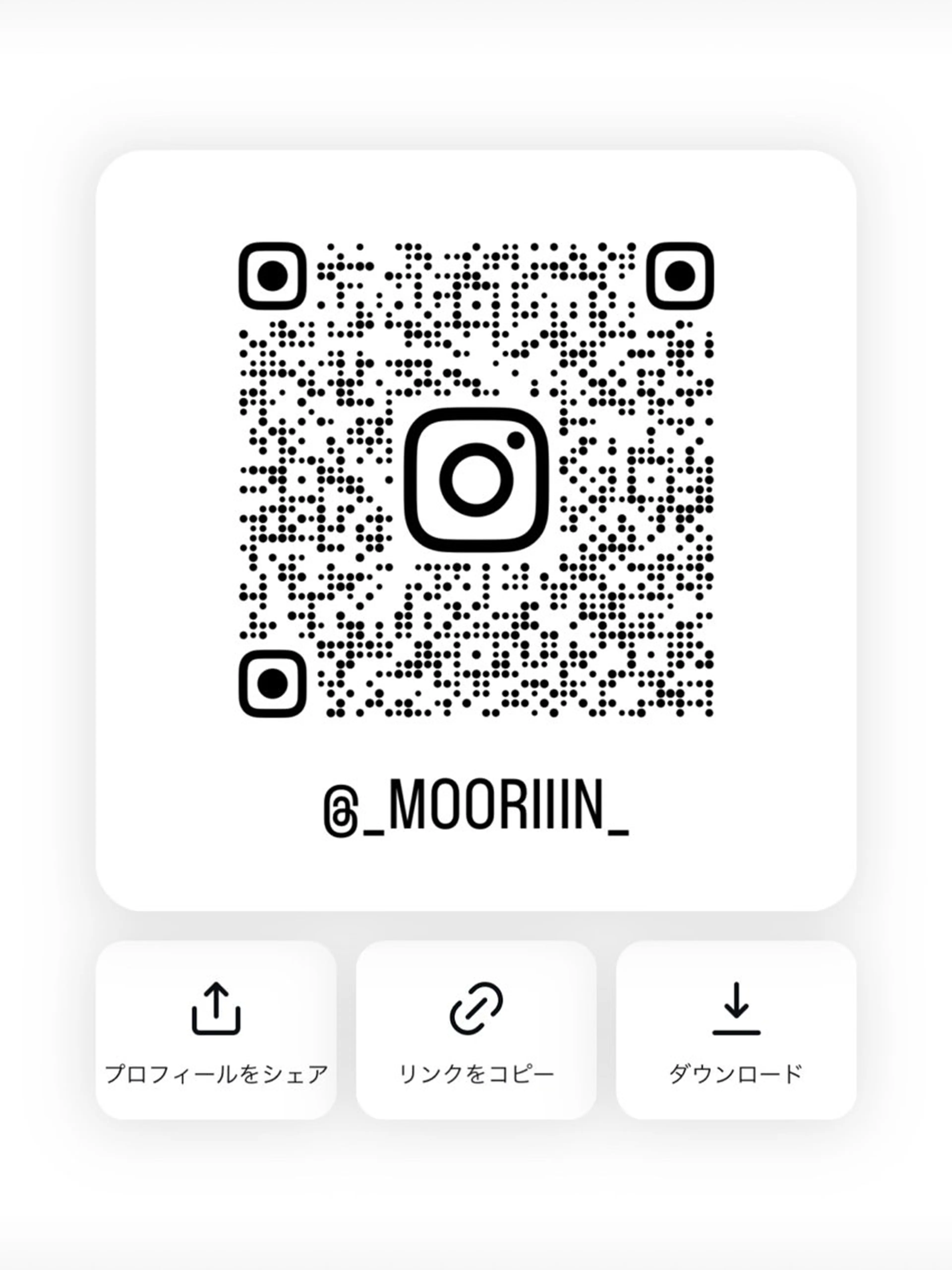 ショート カラー ofF élua所属・もりしま あやかのヘアスタイル