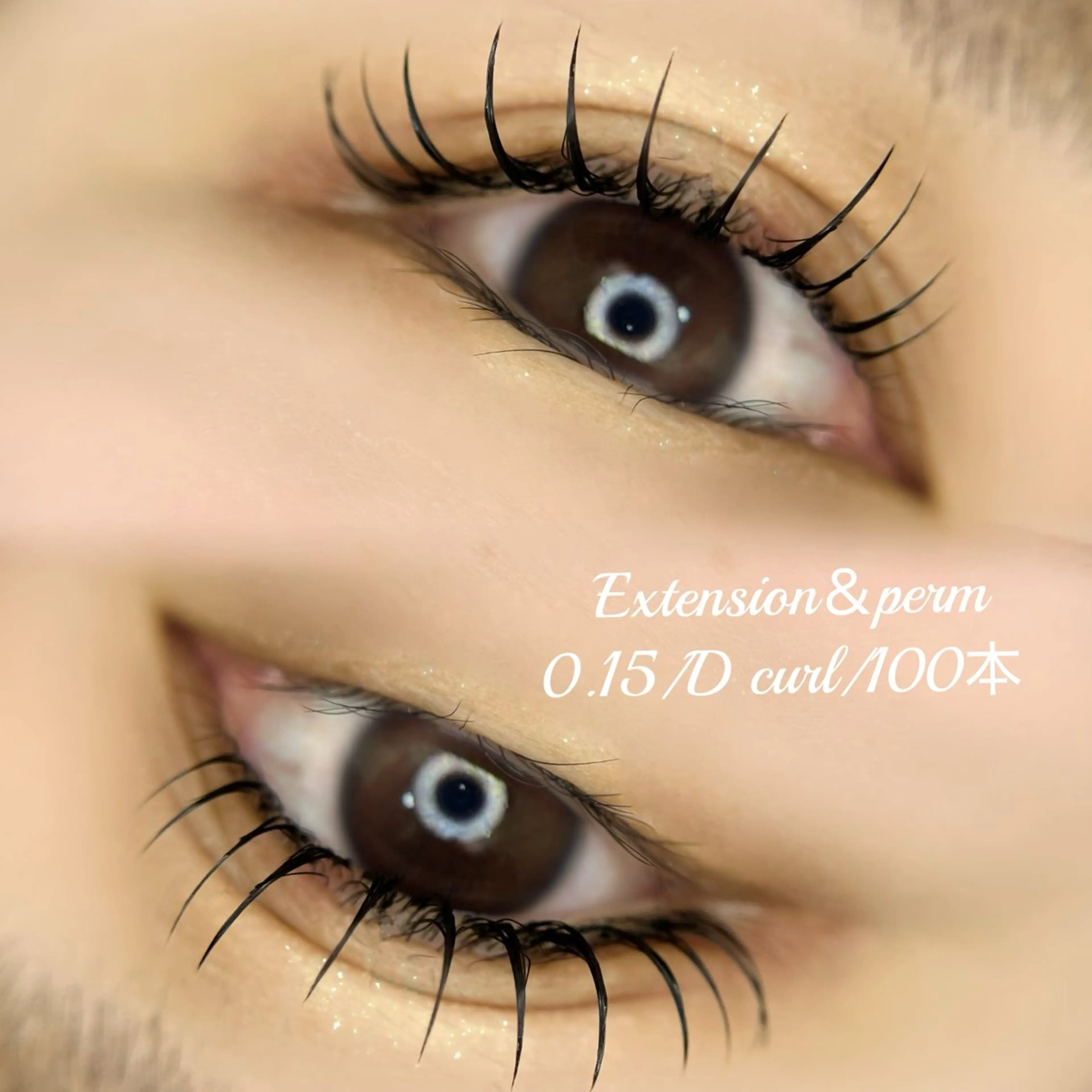 マツエク・マツパ 斎藤 優花のマツエク・マツパデザイン