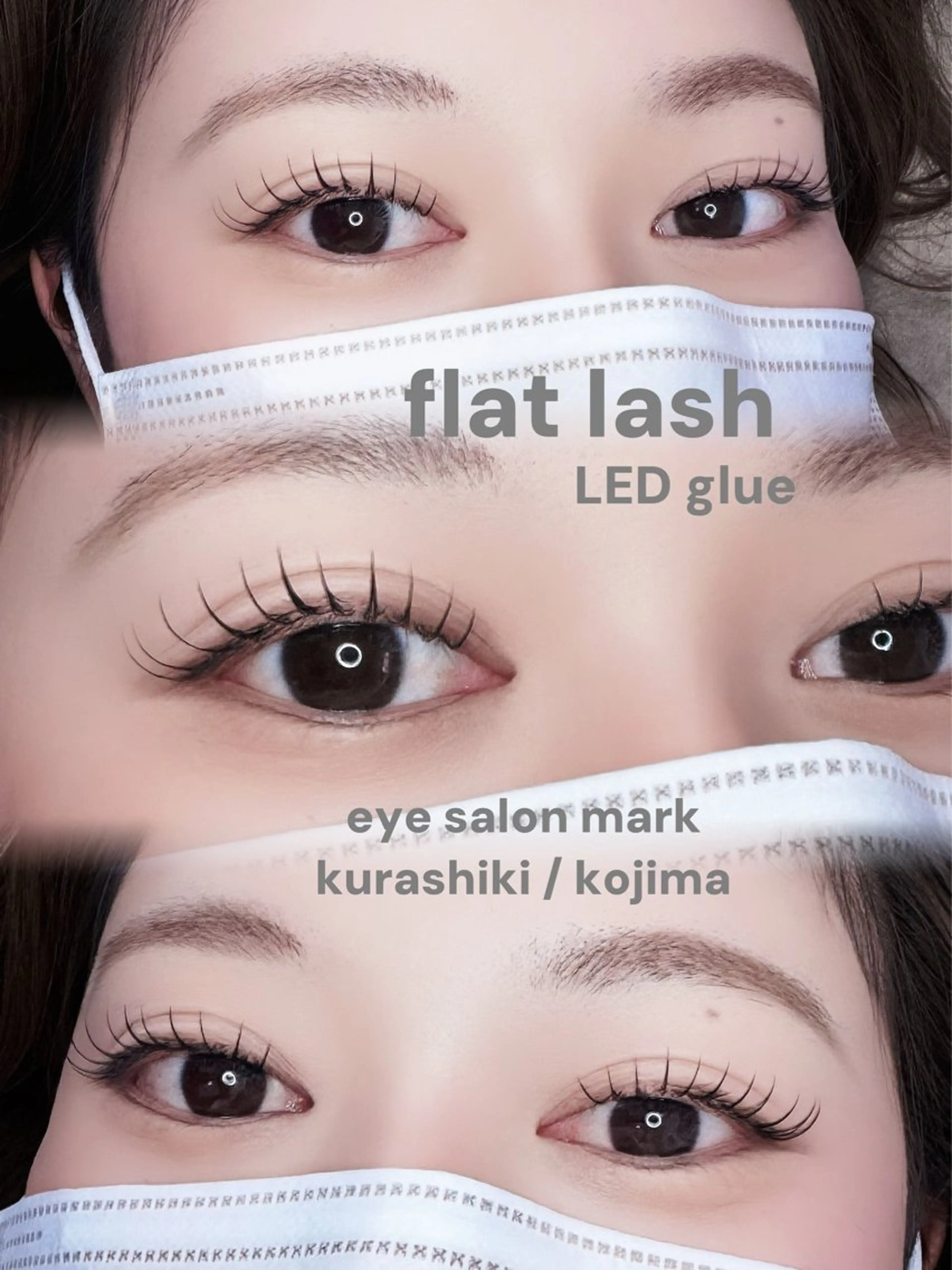 マツエク・マツパ マツエク mark所属・eye salon markのマツエク・マツパデザイン