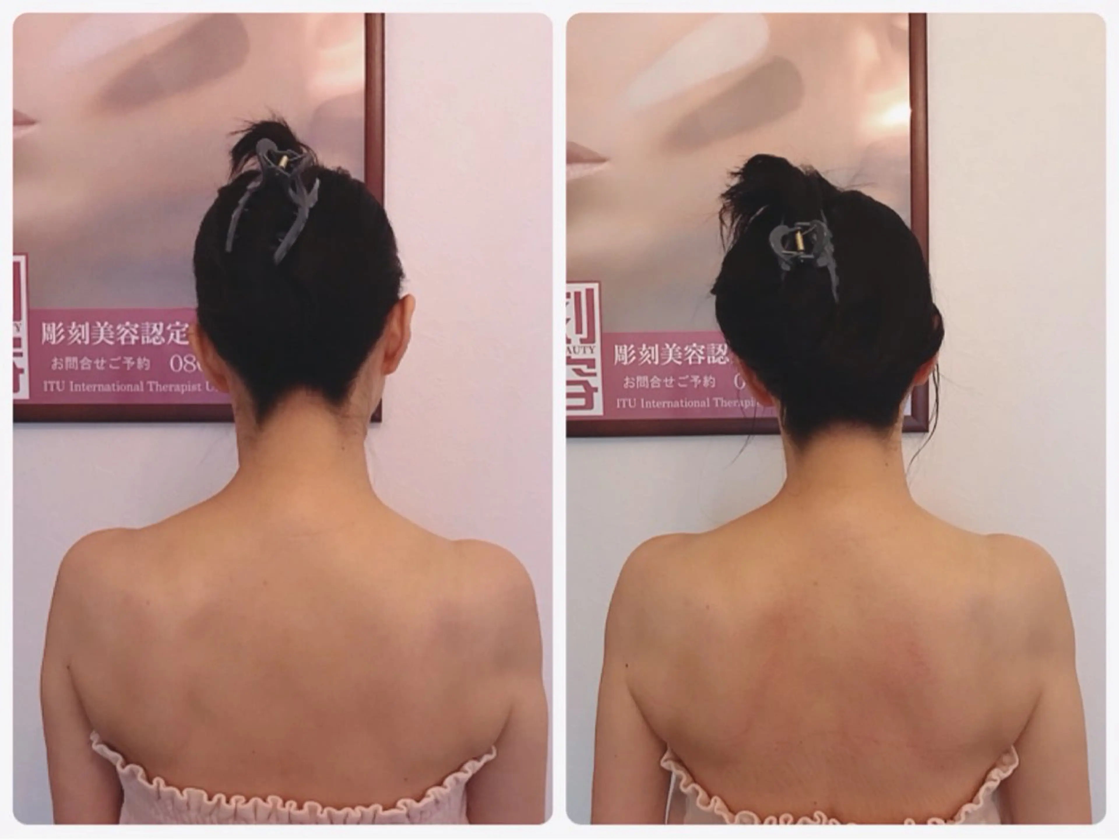 小顔バランス unicaのエステ・リラクイメージ