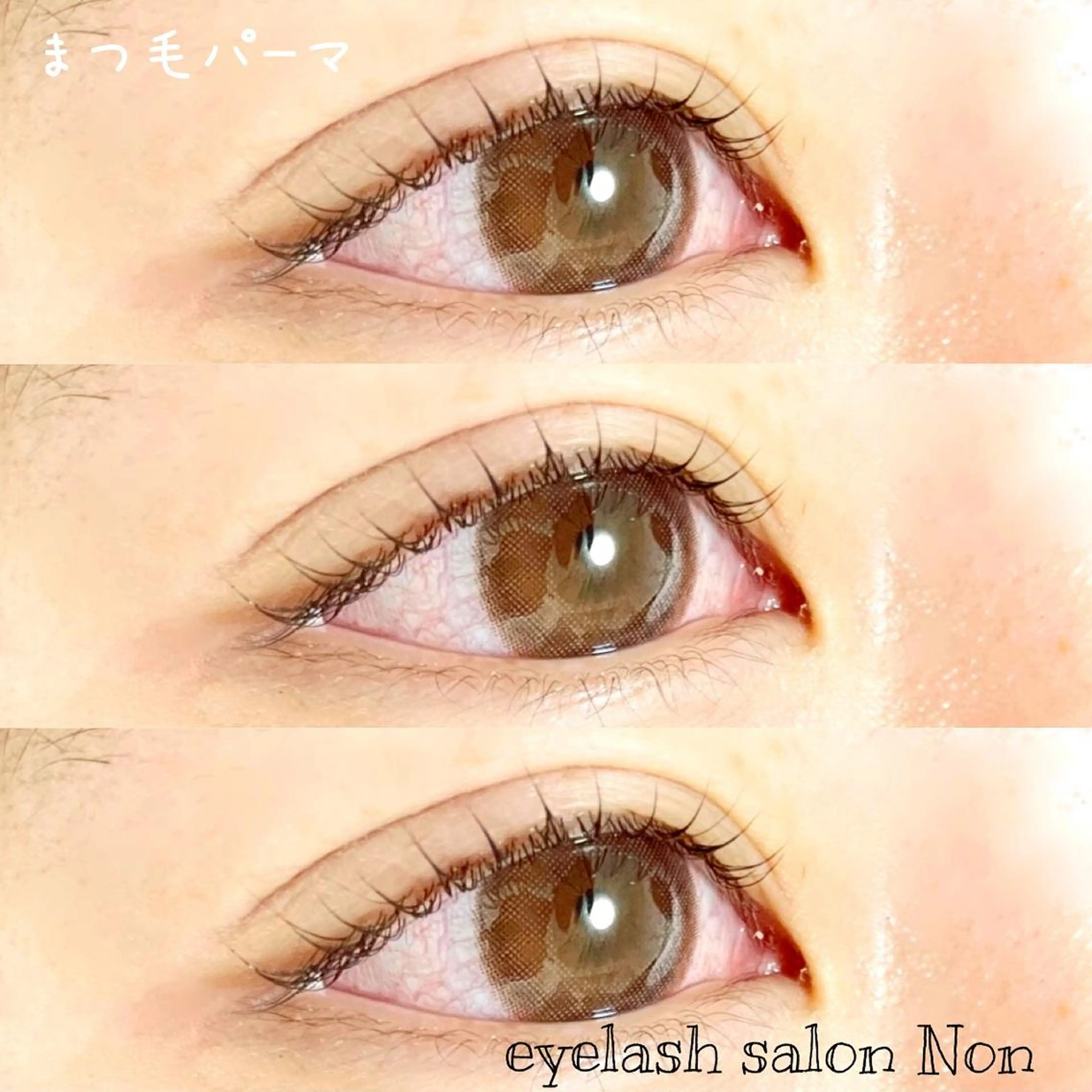 マツエク・マツパ 香里園 eyelashNonのマツエク・マツパデザイン