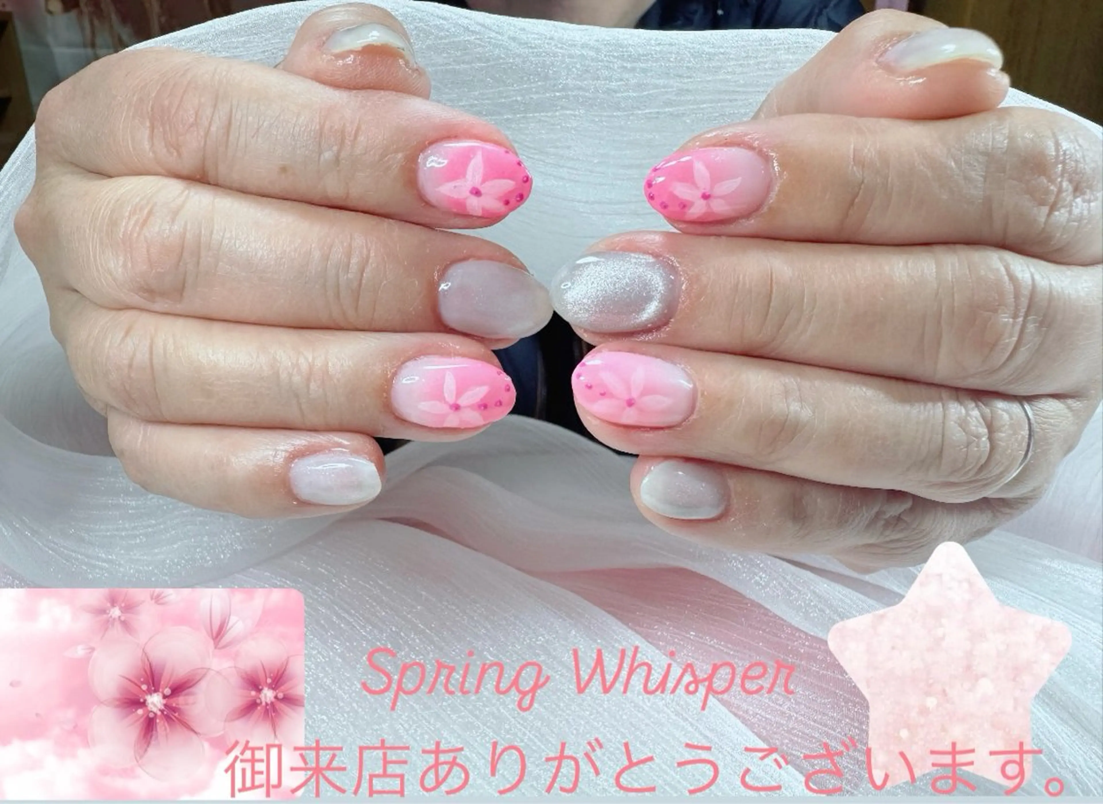 オンブルネイル💅マグネットネイル🧲, 簡単アート4本🎀持ち込みデザインOKです。オフ別料金です。の写真