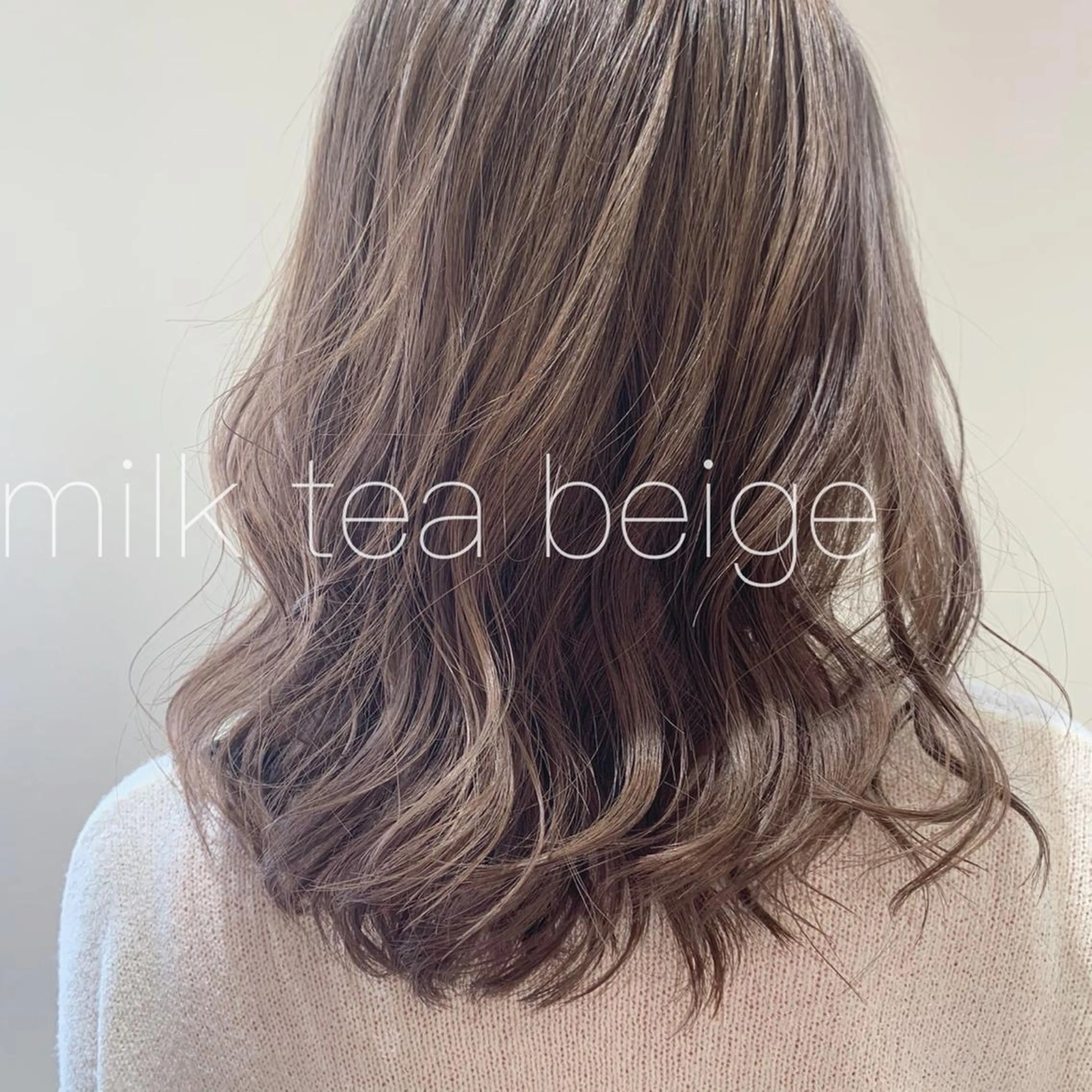 ミディアム 透明感カラー 金村真子のヘアスタイル