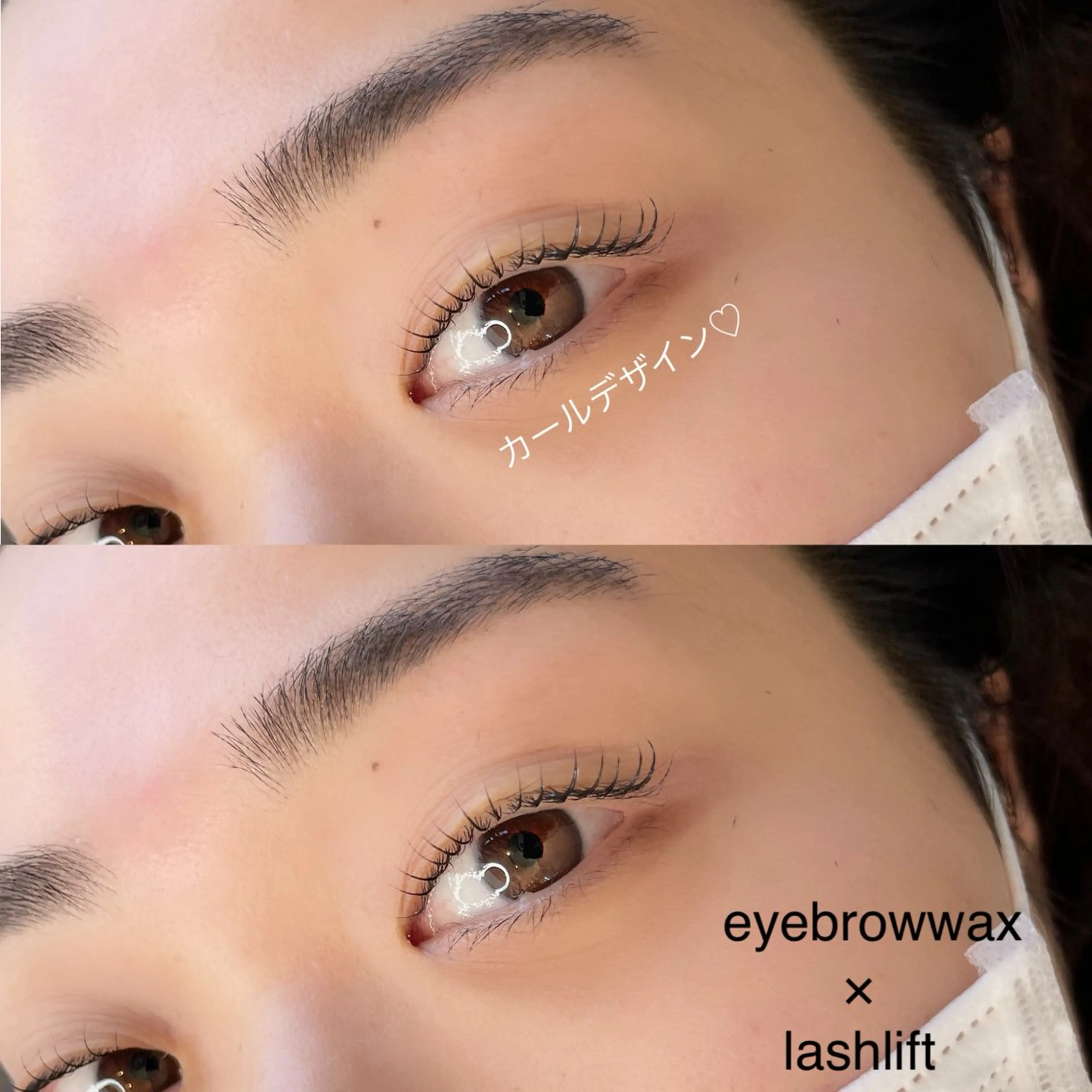 マツエク・マツパ マツパ SYV bypupe所属・💠 ayaka💠の眉毛・アイブロウイメージ