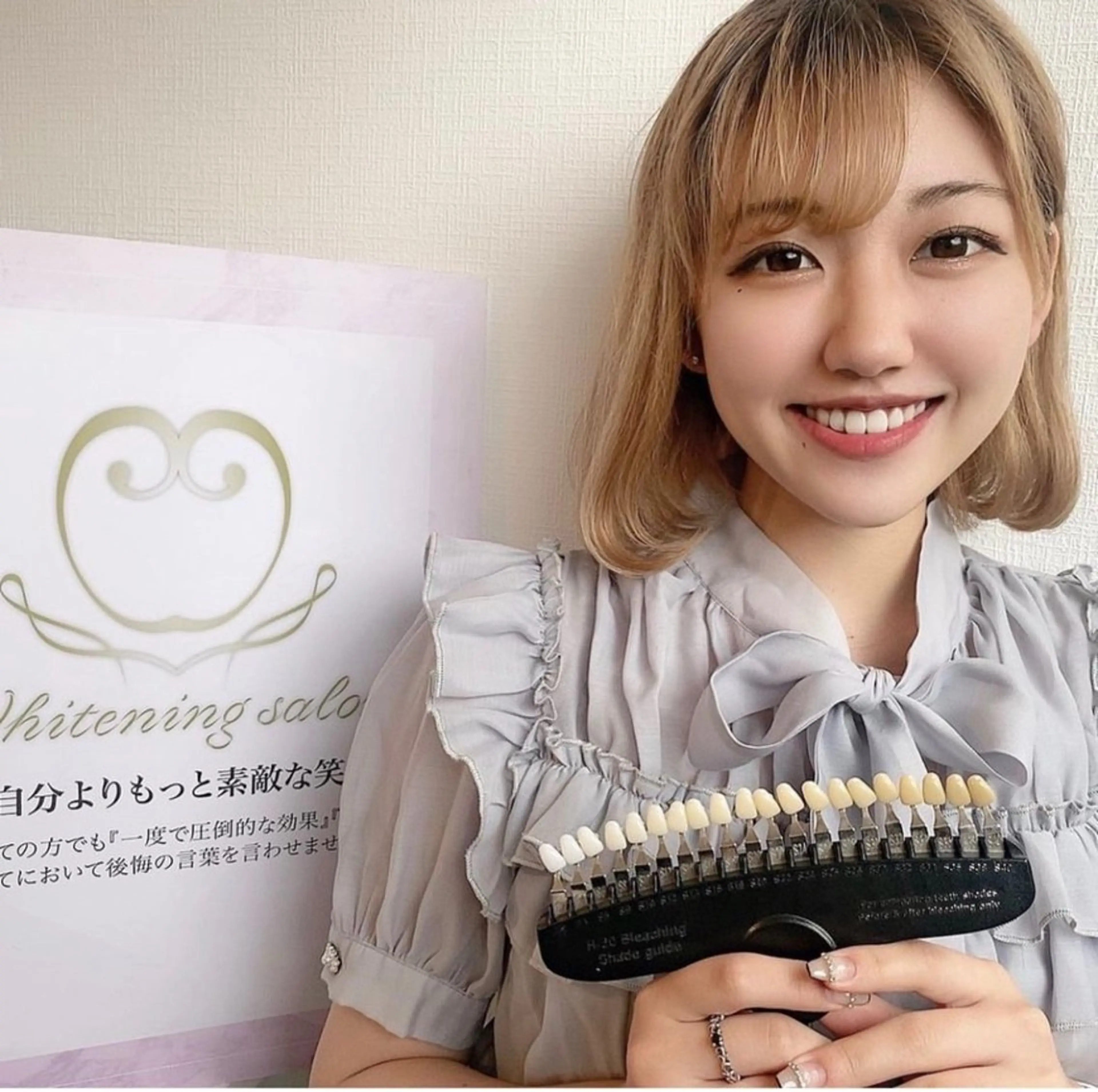 ダイヤモンドホワイトニング渋谷所属・DIAMOND BEAUYのその他イメージ