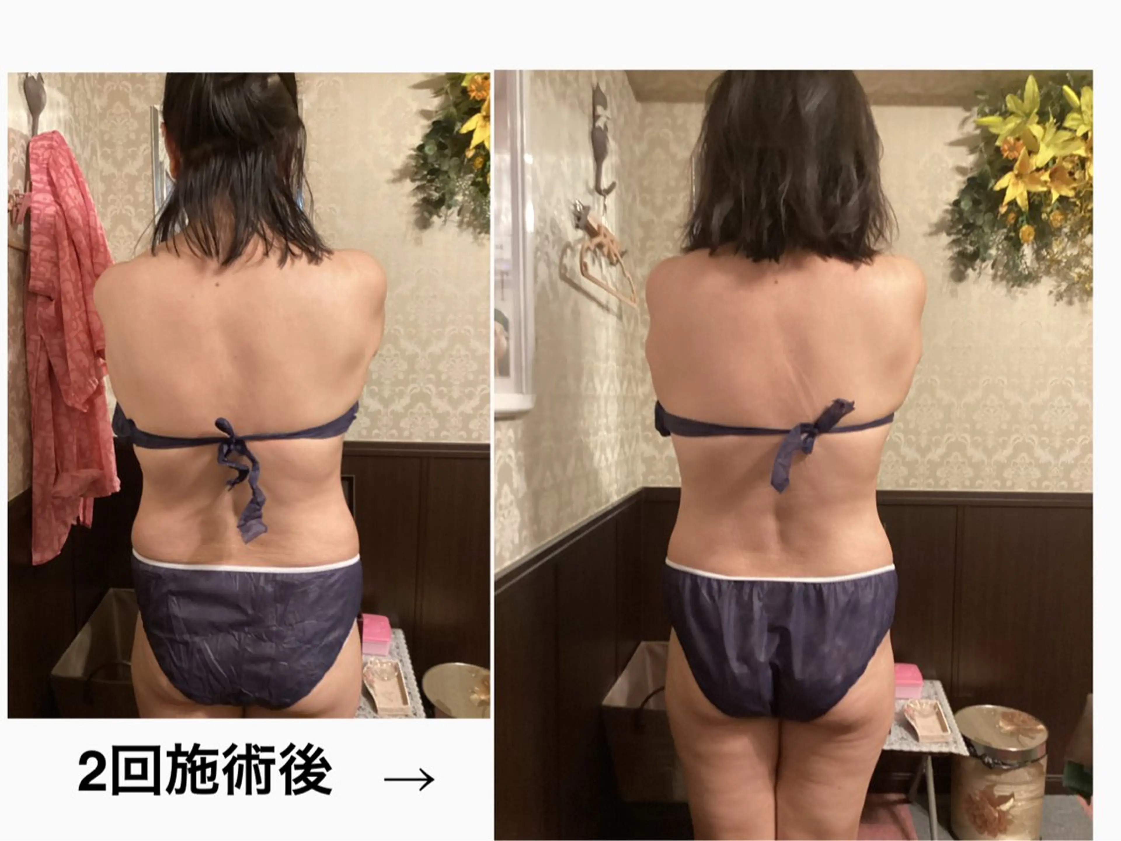 エステティックサロン 凜のエステ・リラクイメージ