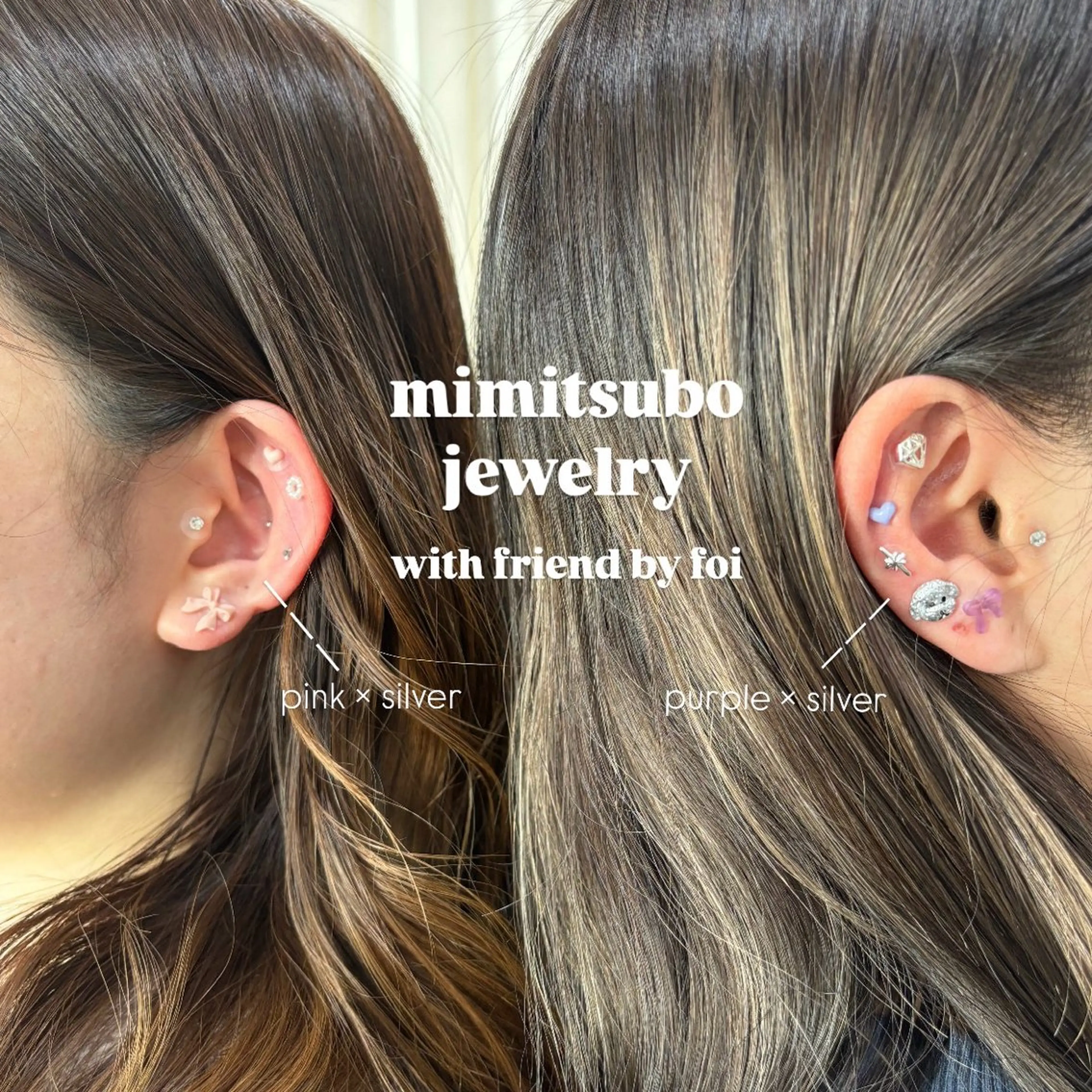 その他 foi所属・【foi】 natsumi🌼のその他イメージ