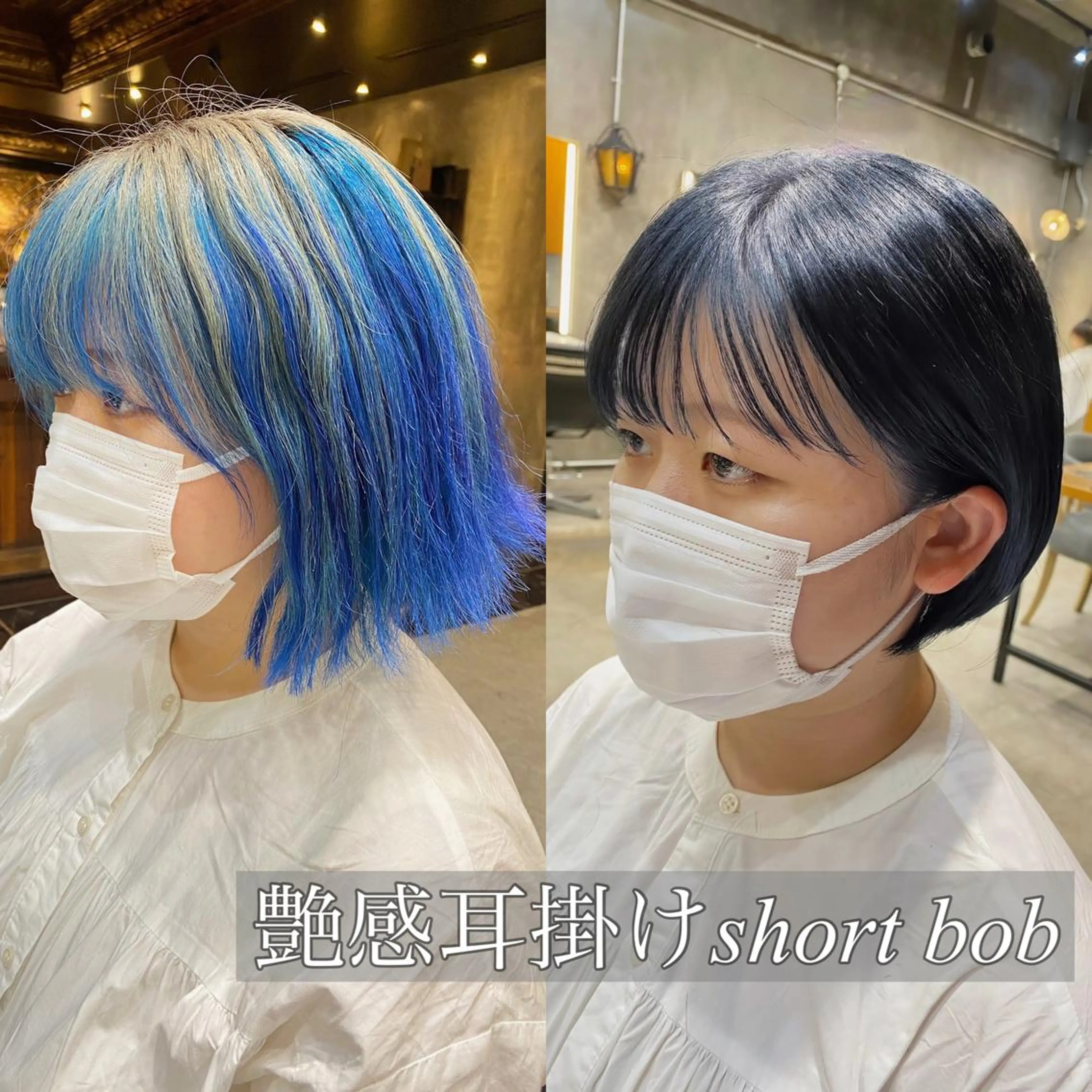 ショート カラー ショートボブ 黒髪 ブリーチ ブルーカラー ブルーブラック カット ヘアカラー トリートメント Ms.CHARM所属・透明感カラー🌿 グレージュ🐺陽介のヘアスタイル
