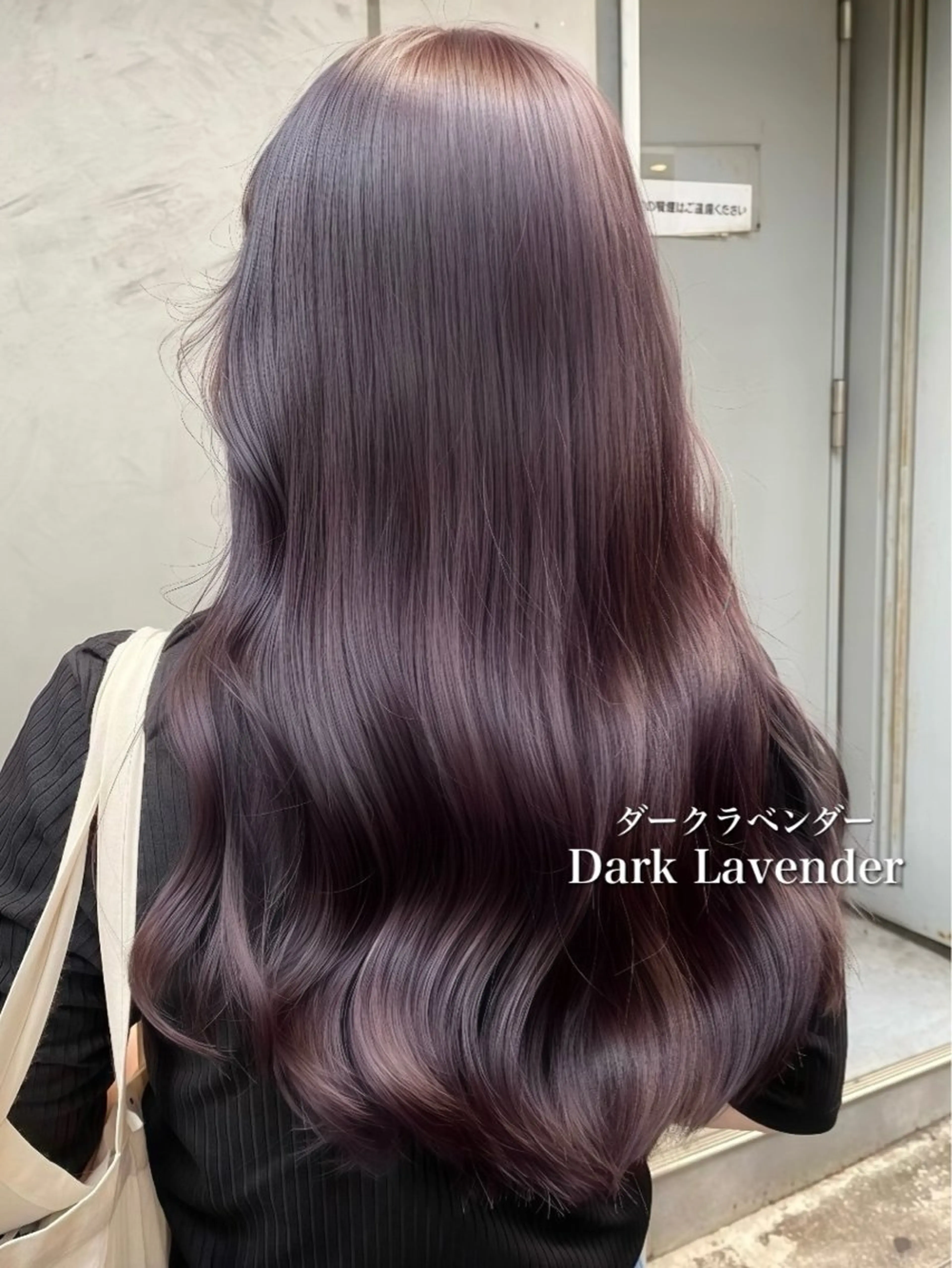 ロング カラー 表参道指名1位💖 カラーの達人💗のヘアスタイル