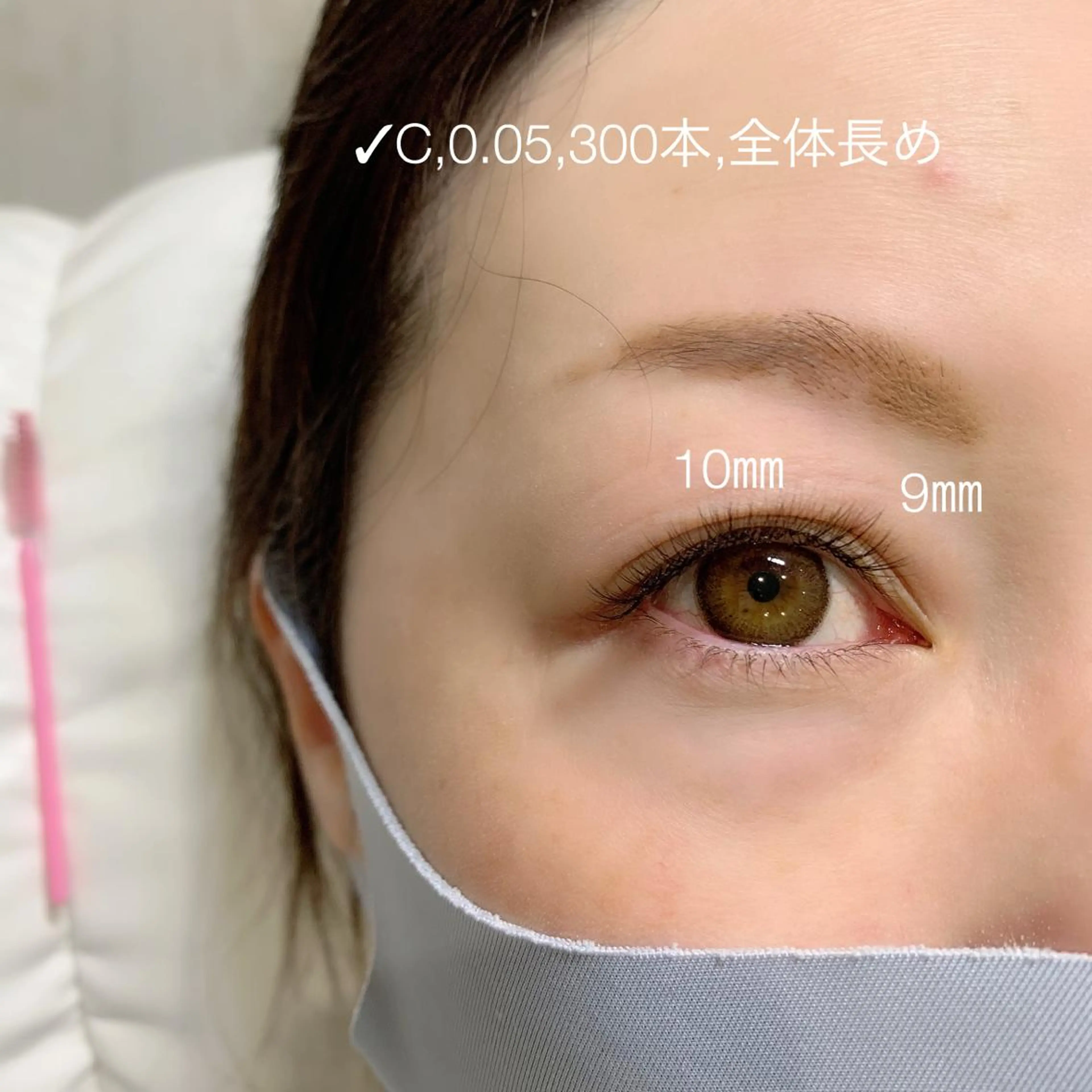 マツエク・マツパ ボリュームラッシュ Nail&Eyelash i:Ne所属・Eyelash salon　i:Neのその他イメージ