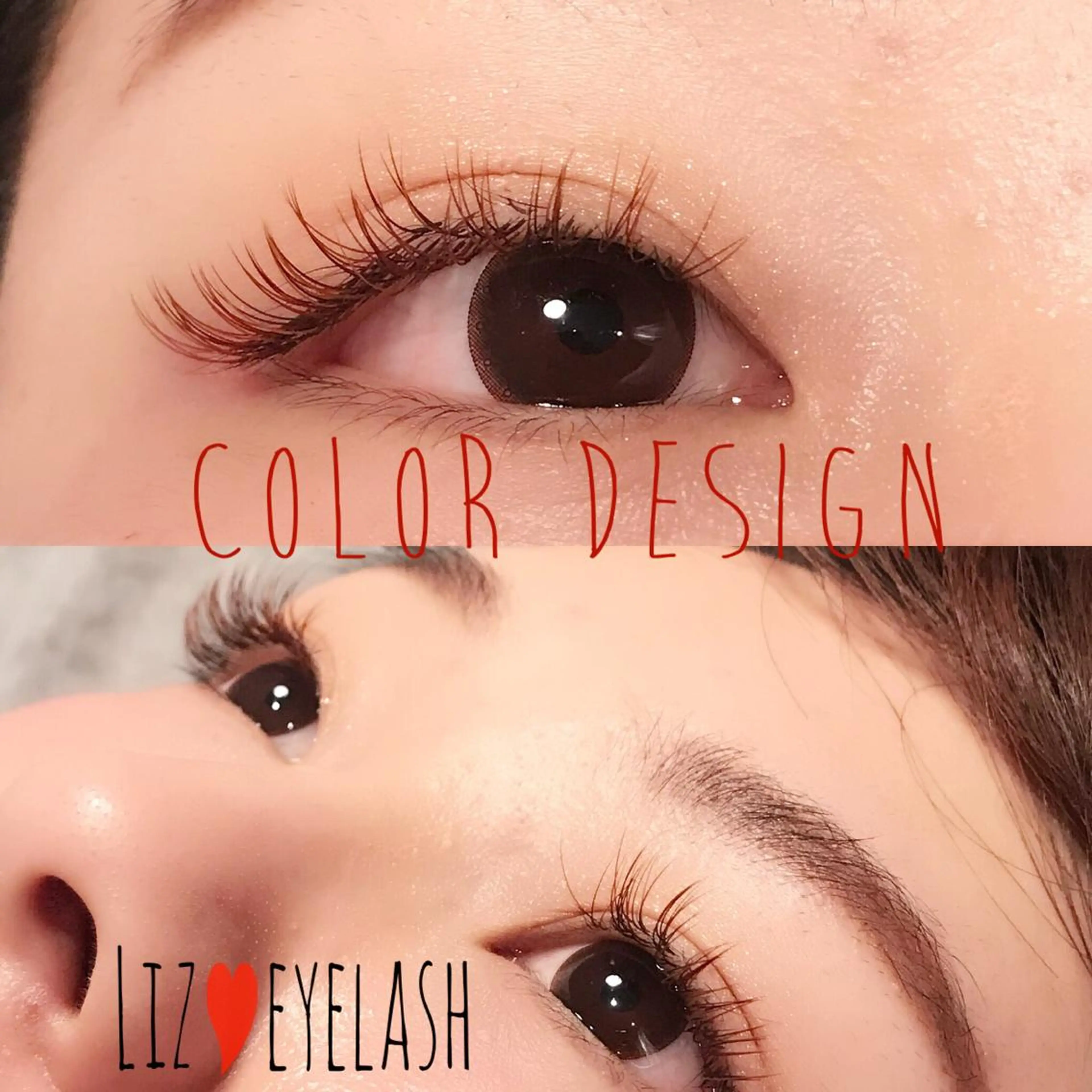 マツエク・マツパ Cカール カラーマツエク ナチュラル マツエク nashira -ナシラ- 恵比寿のマツエク・マツパデザイン