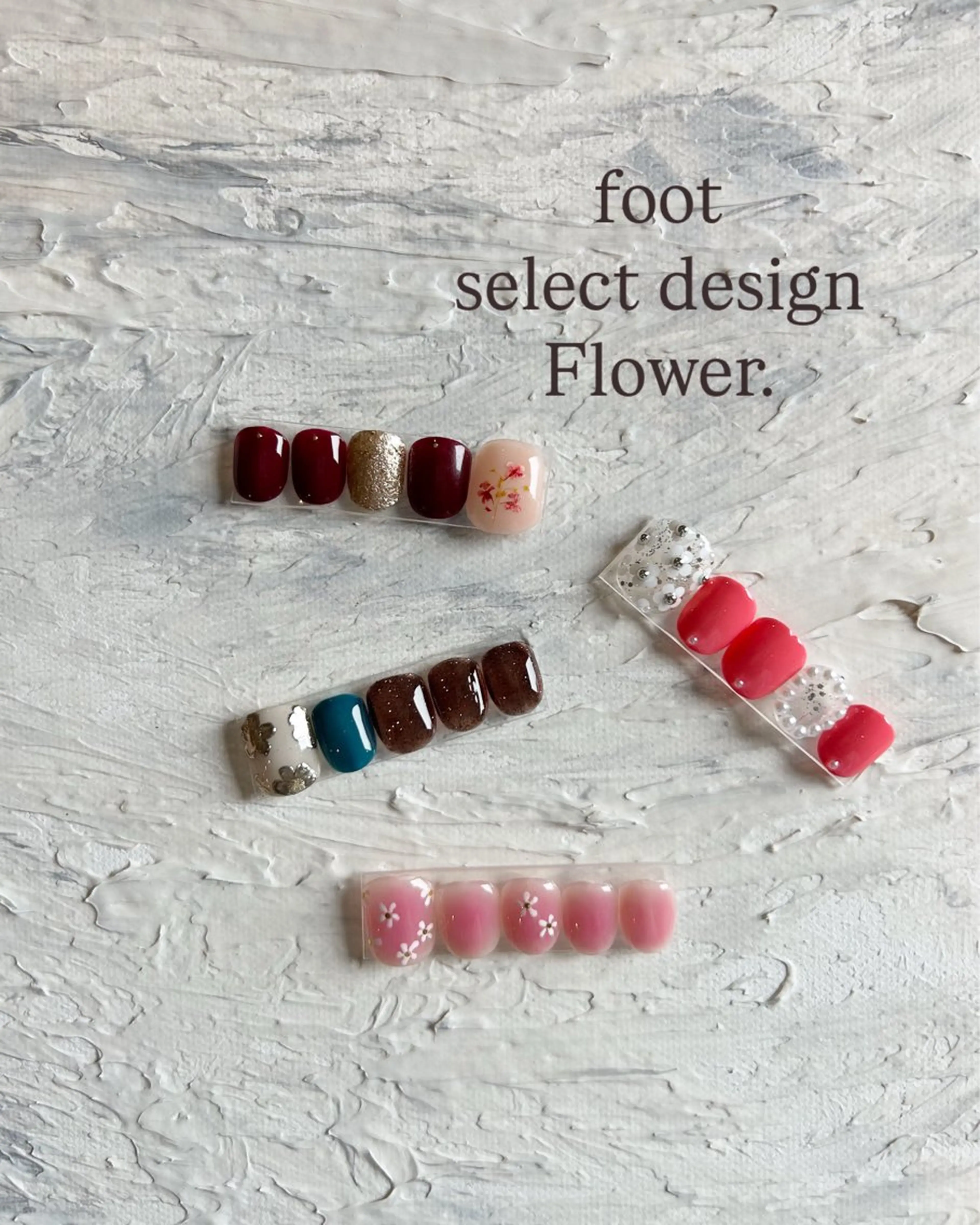 ネイル Brilho SERIHOのネイルデザイン