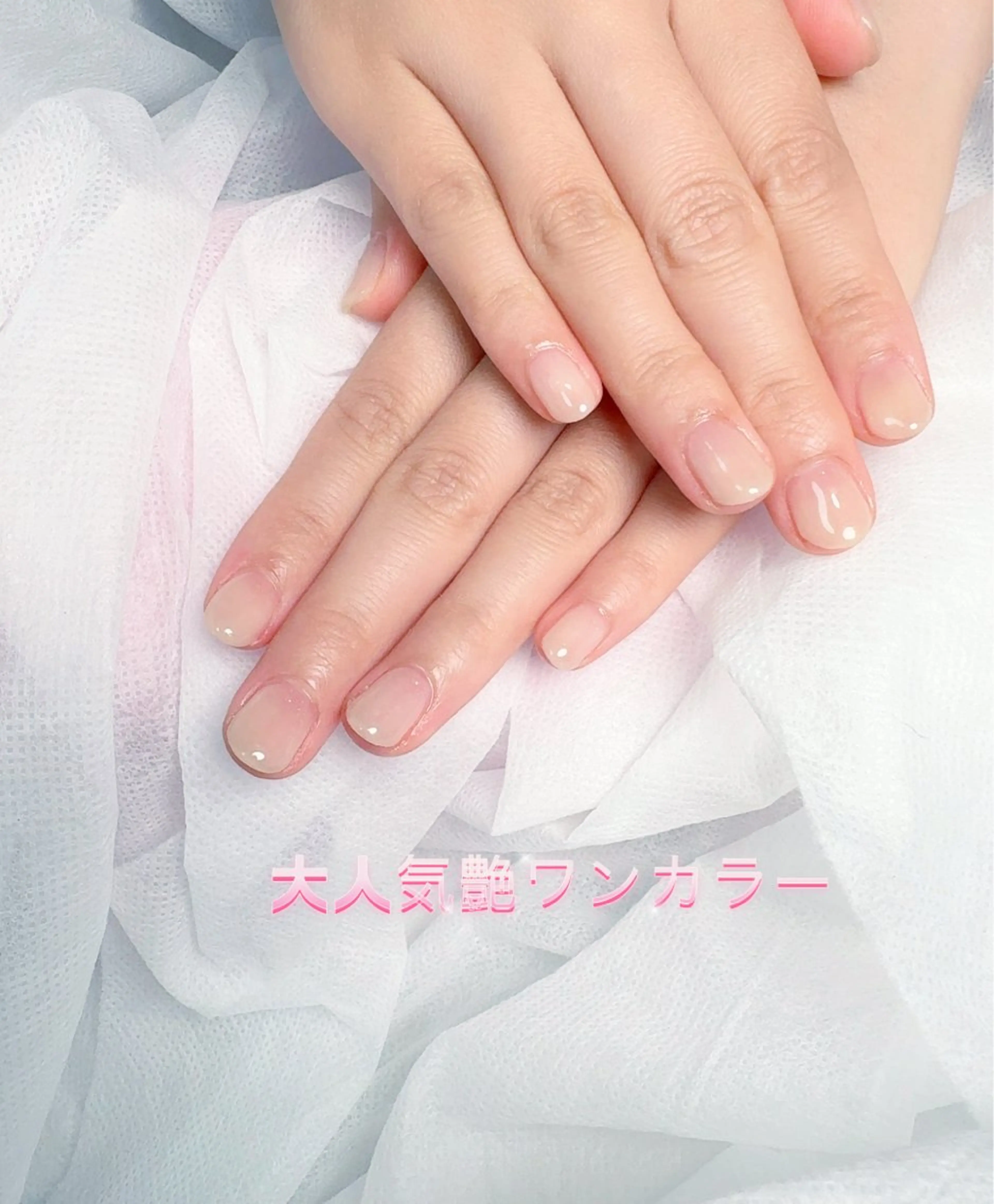 ネイル pink ladyサロン所属・べ にのネイルデザイン