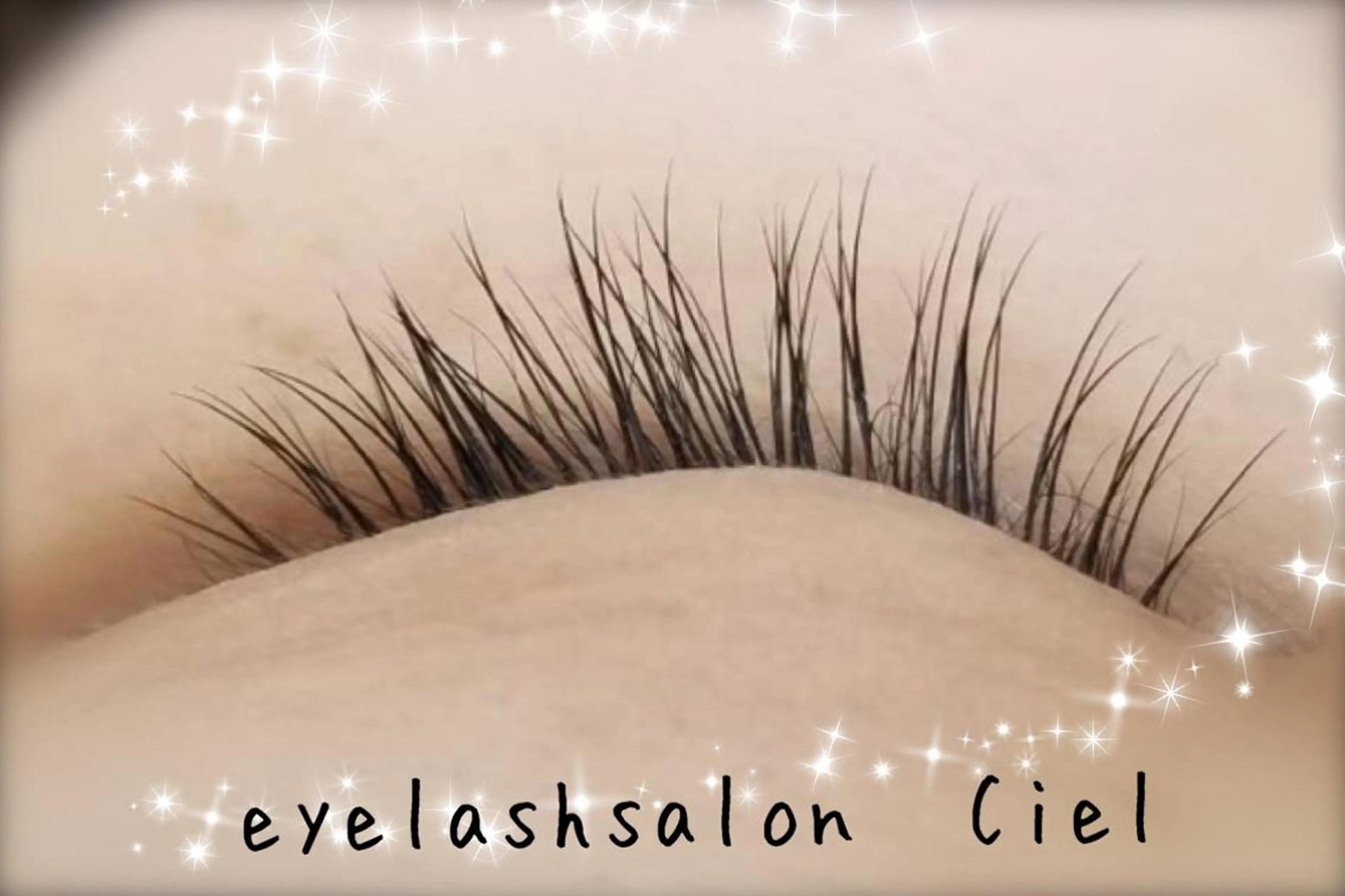 マツエク・マツパ eyelash salonCielのマツエク・マツパデザイン