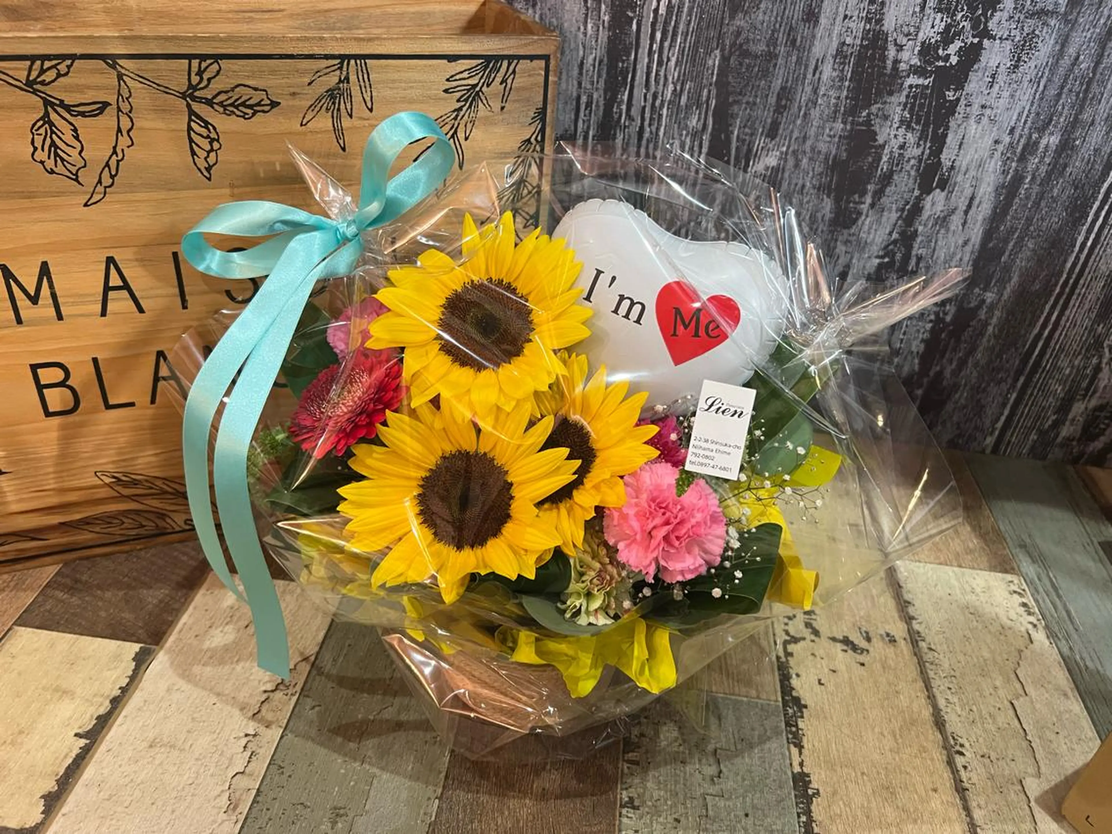 私は、私らしく、、、　I'm   Me   アイラッシュ・エステティックサロン所属・石川 江梨香のエステ・リラクイメージ