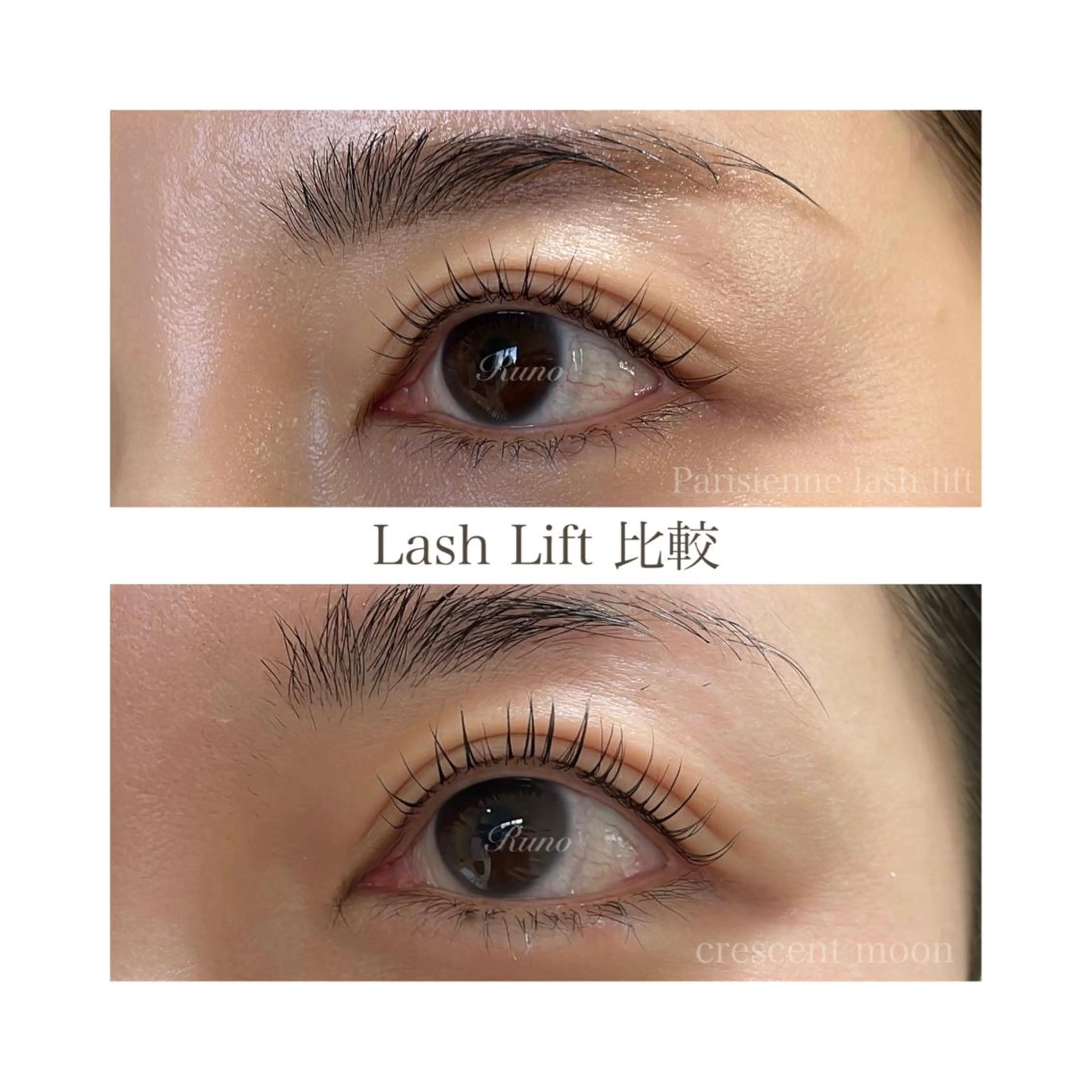 マツエク・マツパ Runo所属・Runo. kaeのマツエク・マツパデザイン