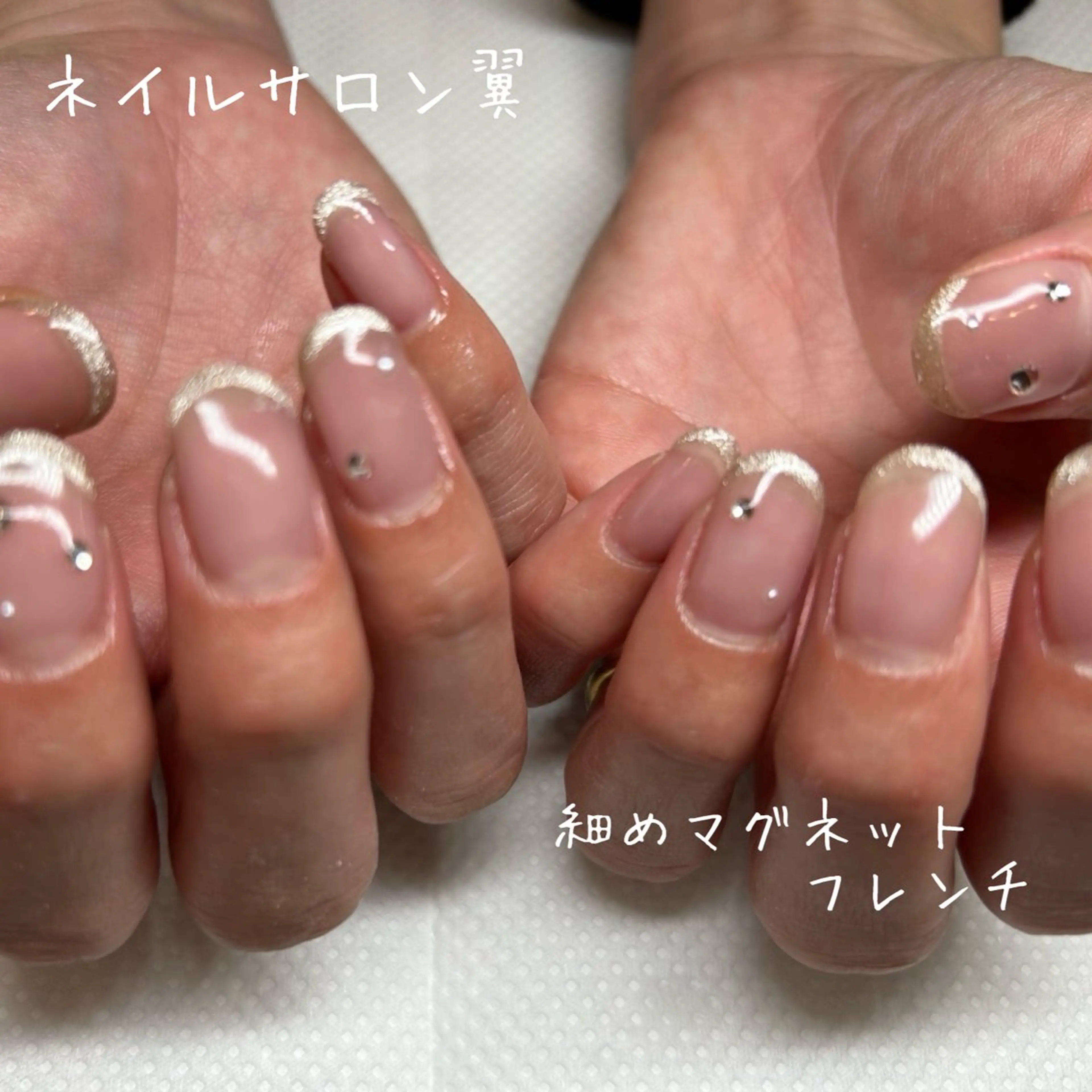 ネイル ネイルサロン翼所属・ネイルサロン 翼【仙川4分】のネイルデザイン