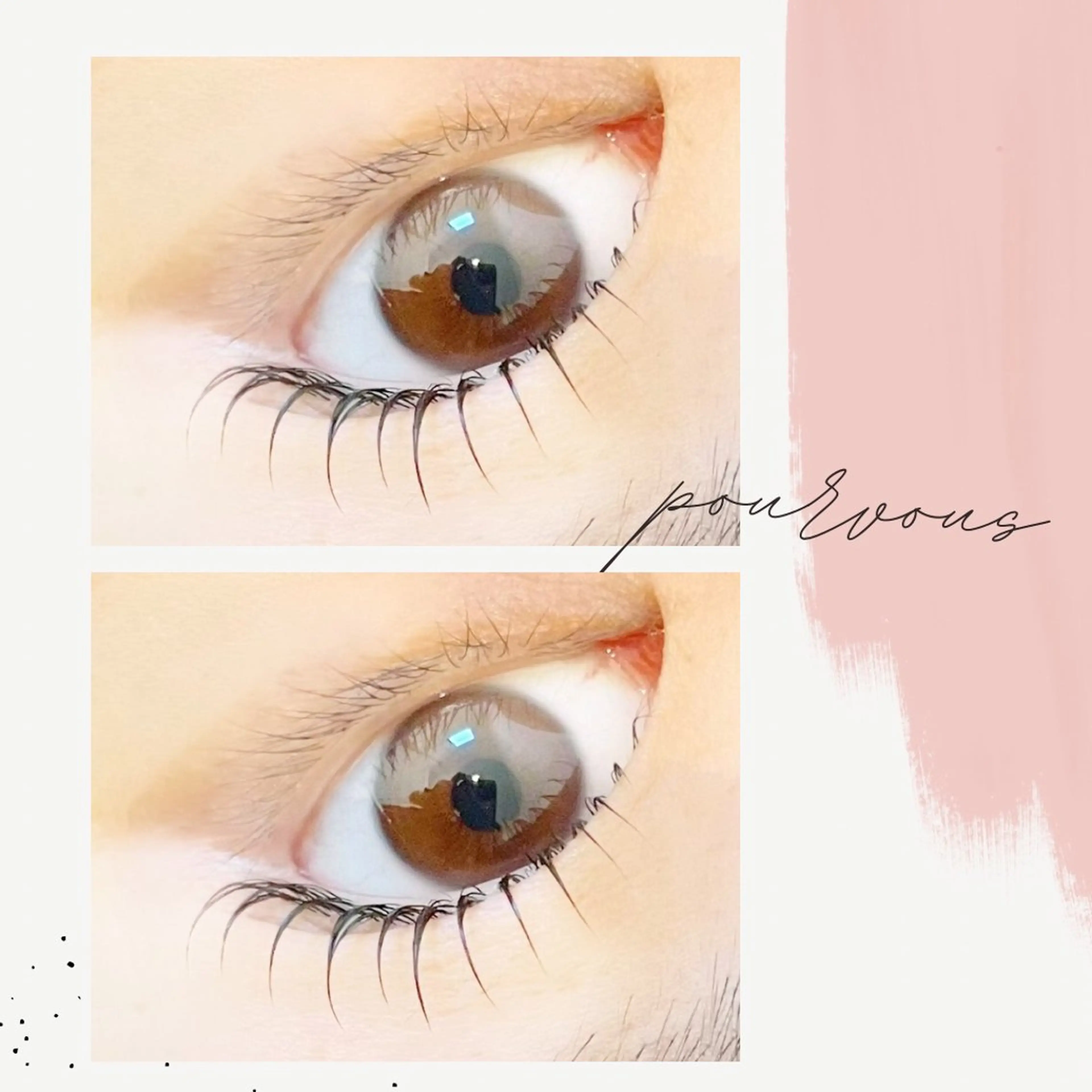 マツエク・マツパ マツパ pour voursのマツエク・マツパデザイン