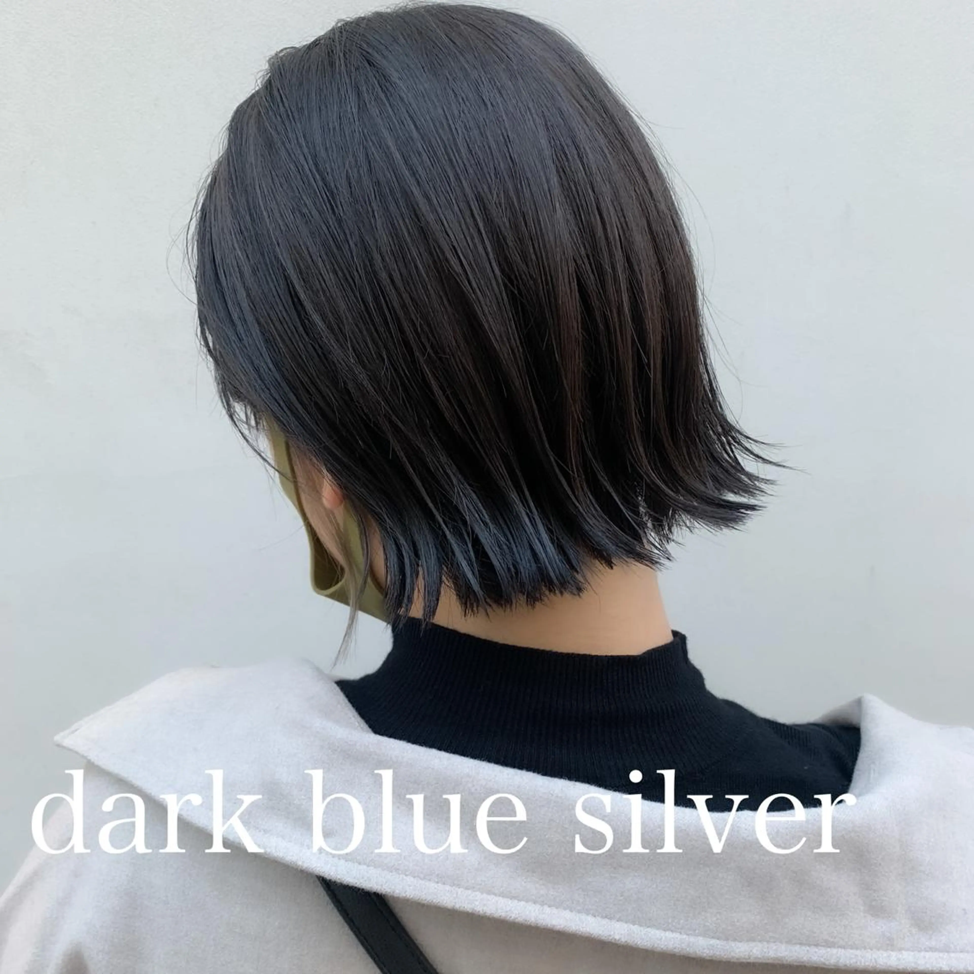 ショート カラー ヘアアレンジ ミニボブ/ブリーチ 🌈MISATOのヘアスタイル