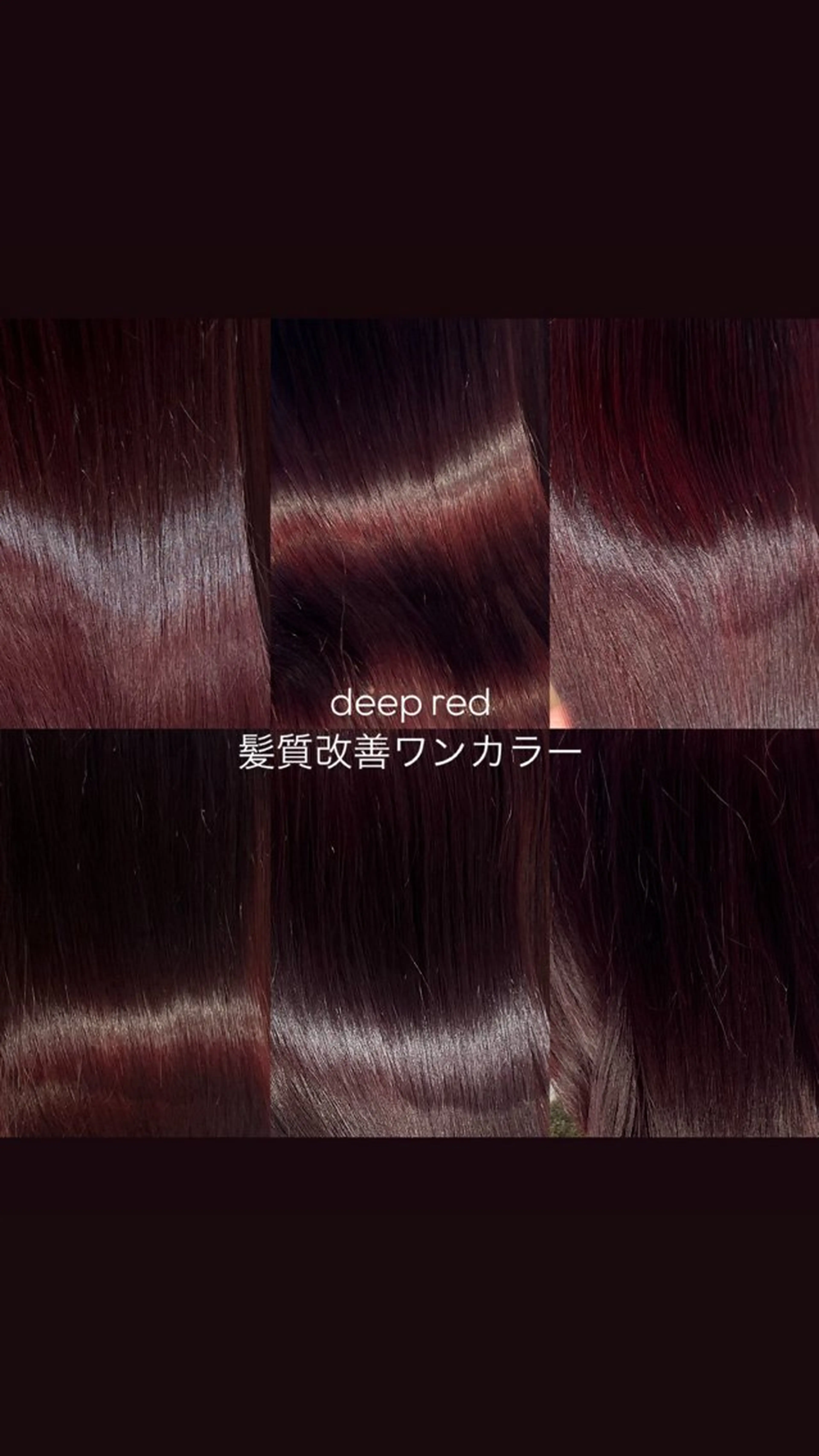 セミロング stylist ◎RUKI.のヘアスタイル