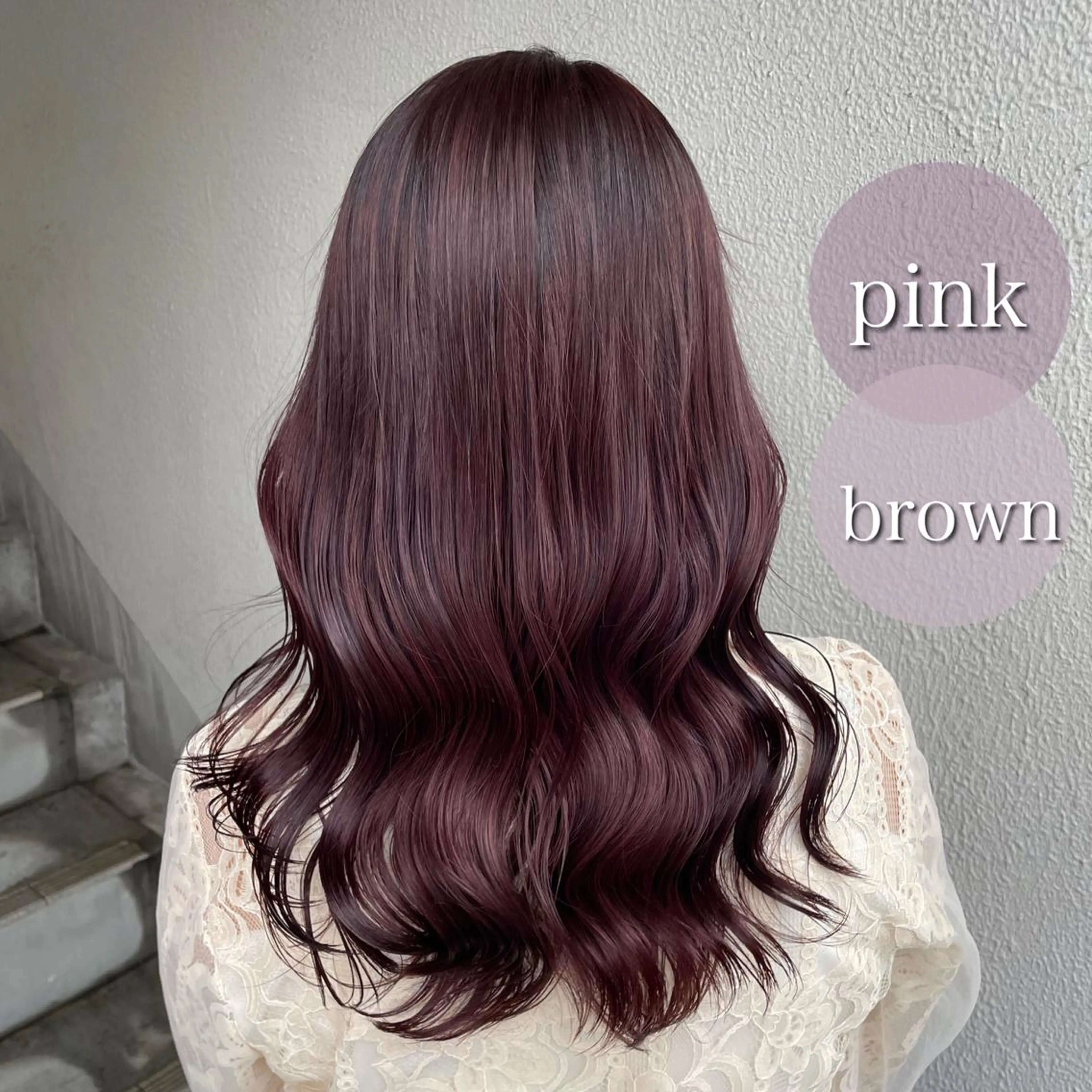 ロング カラー ブリーチ ラベンダーカラー ピンクカラー ピンクラベンダー ヘアカラー トリートメント ヘアセット 透明感カラー🤍 Kaitoのヘアスタイル