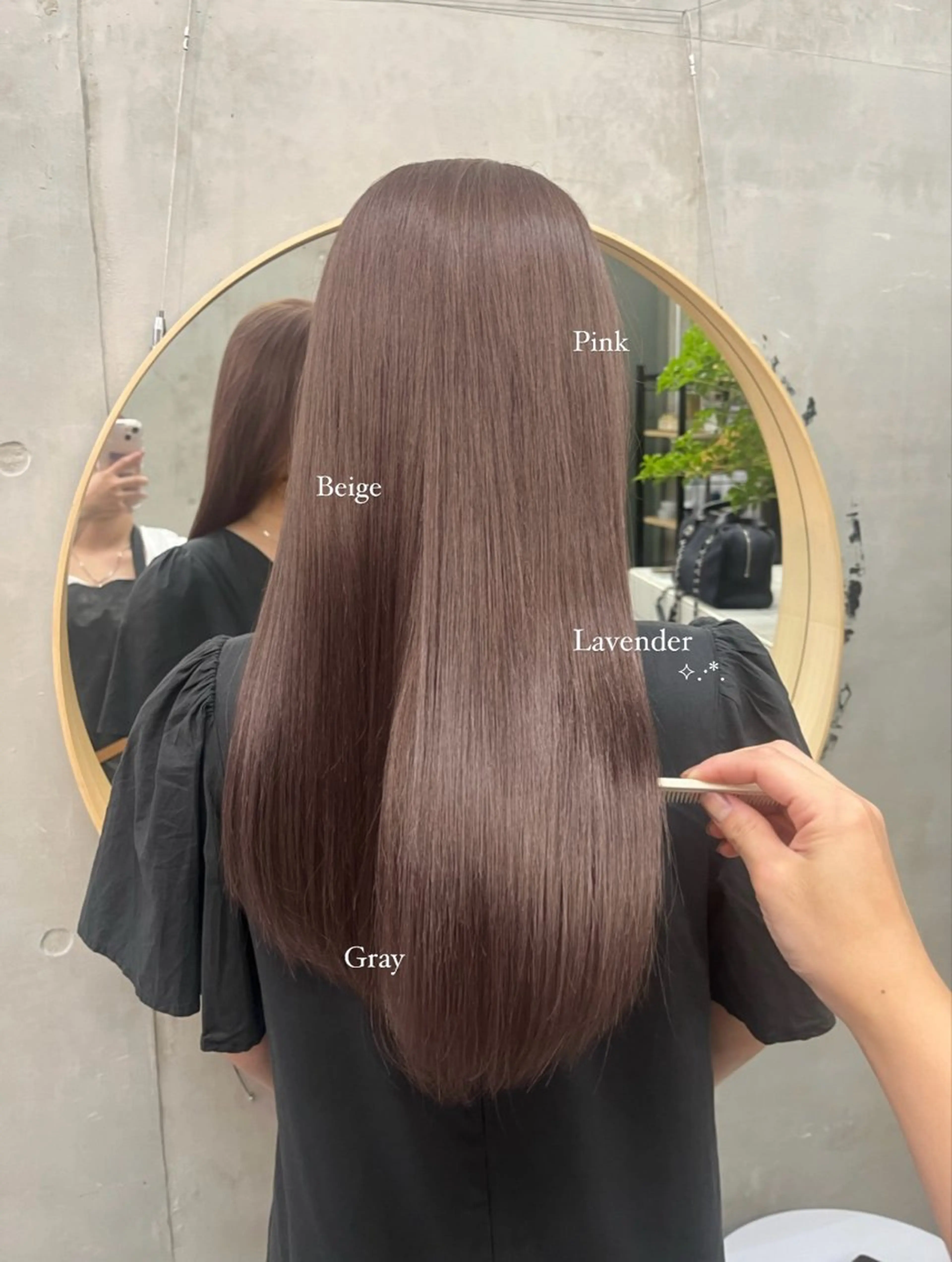 セミロング 顔周りカット ヘアカラー SALT WATER所属・🫐 𝐌𝐚𝐨 🫐似合わせcutのヘアスタイル