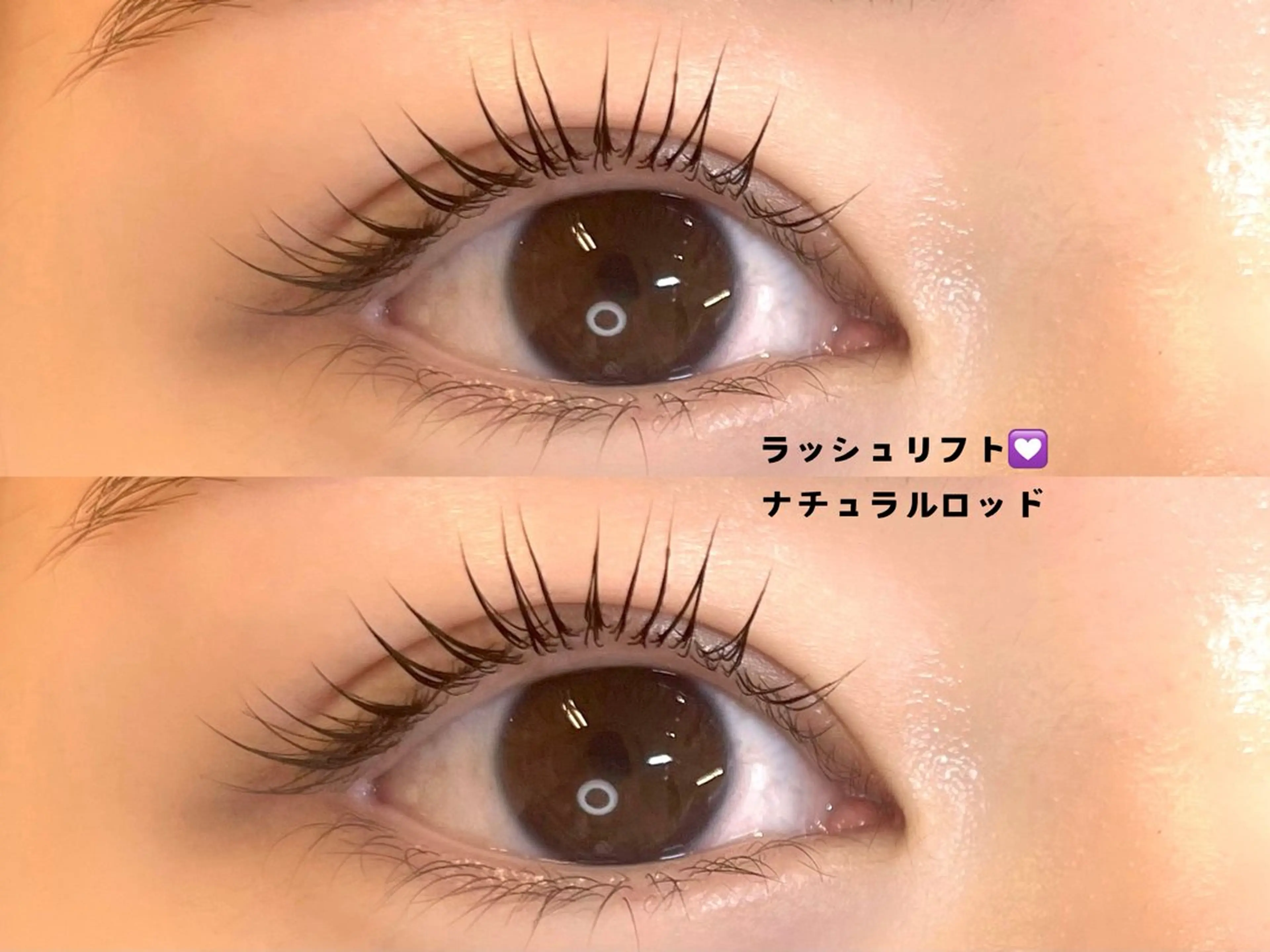 マツエク・マツパ laboT satsukiのマツエク・マツパデザイン