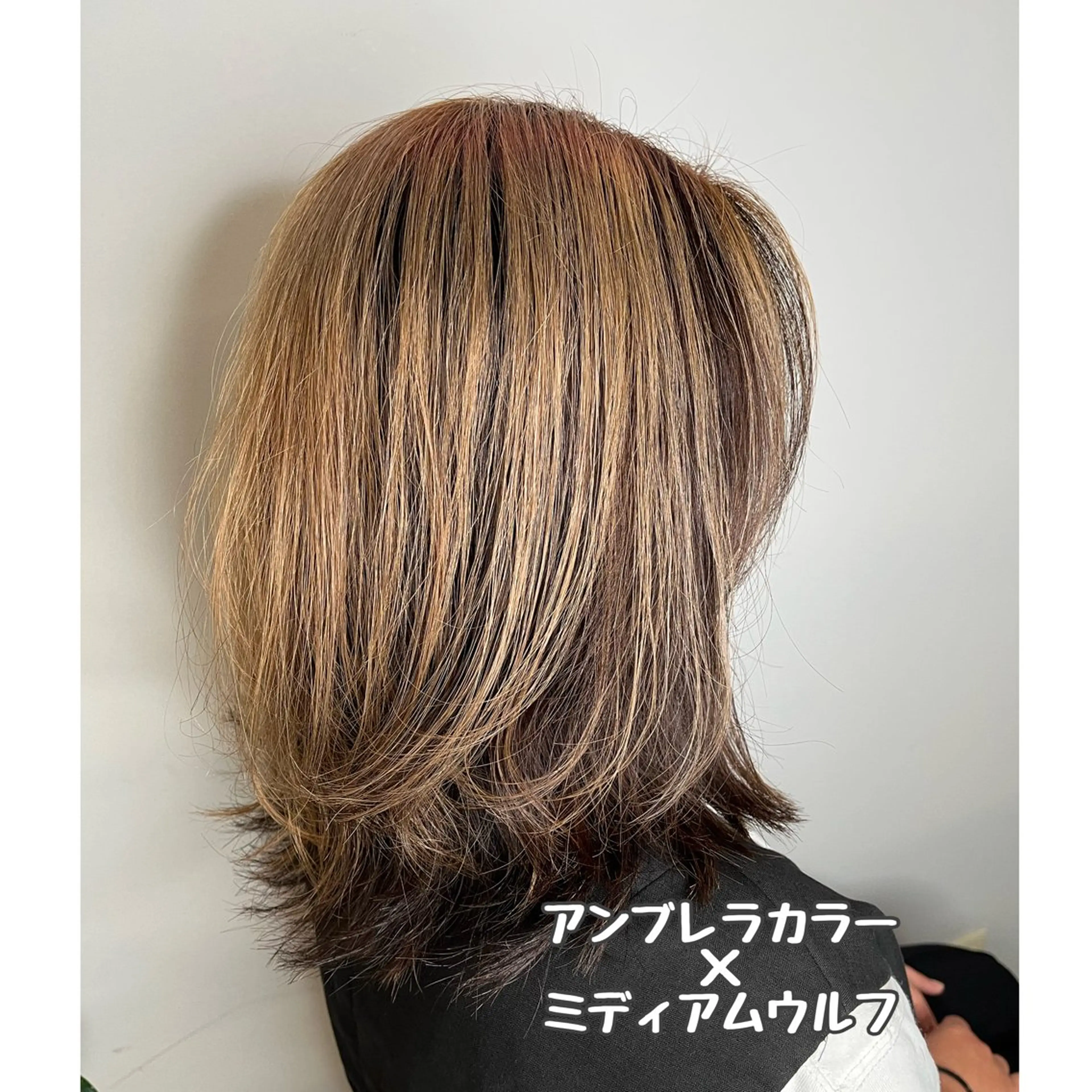 ミディアム カラー パーマ ヘアアレンジ ミディアムパーマ バレイヤージュ ブリーチ 透明感カラー デザインカラー カット ヘアカラー トリートメント ヘッドスパ ヘアセット ®️レイヤー/透明感 カラー/星野六三四のヘアスタイル