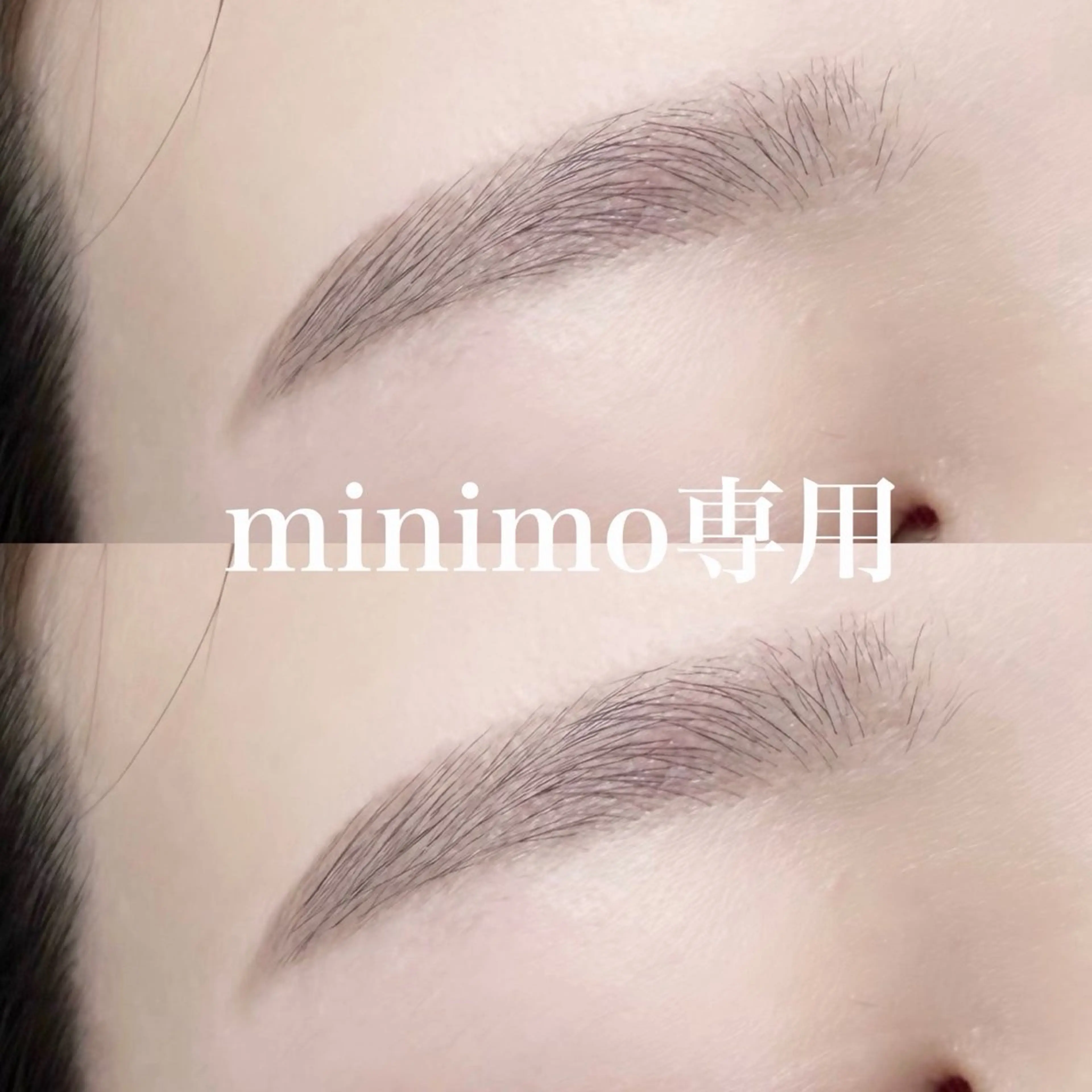 マツエク・マツパ エサージュ銀座店 Rinoの眉毛・アイブロウイメージ