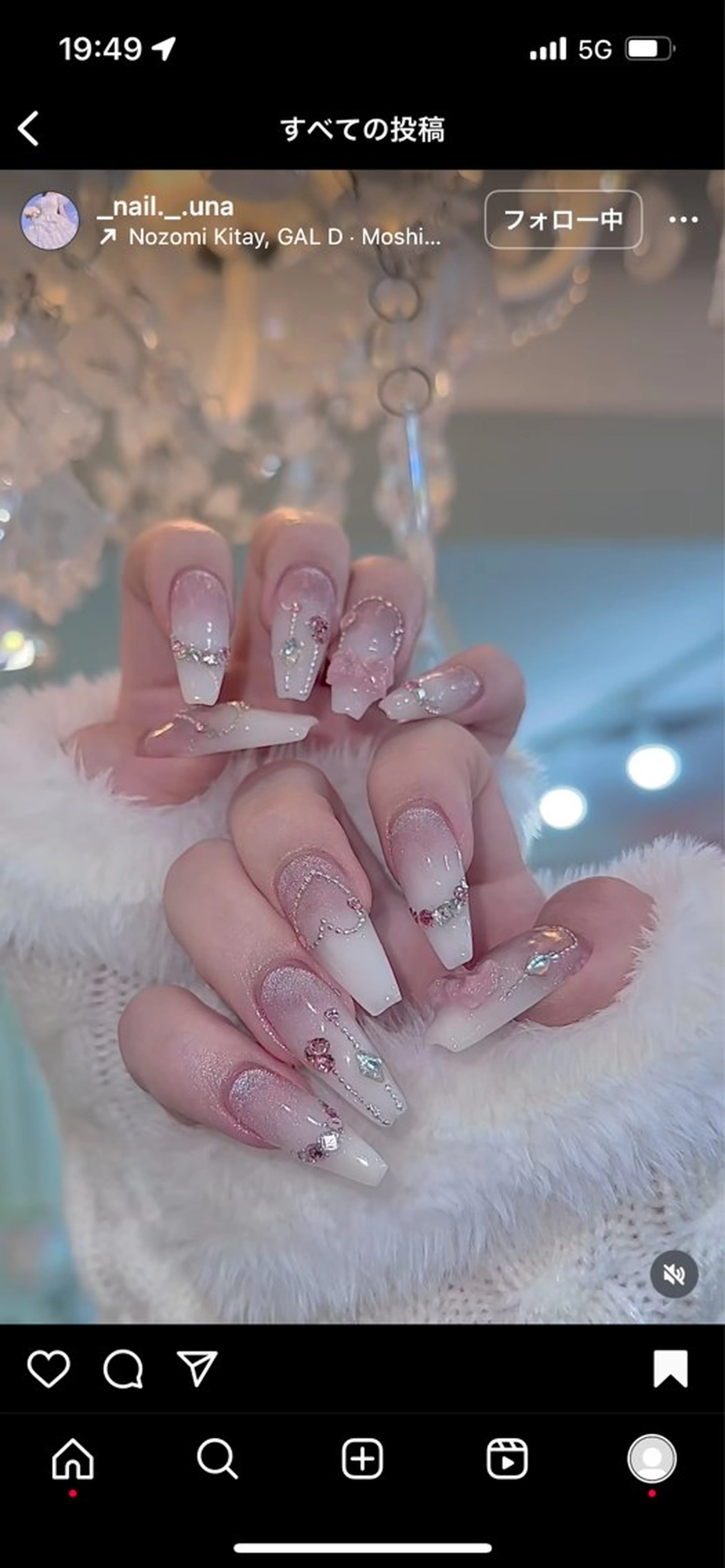 ネイル ハンドネイル D-BEAUTY Nailsalonのネイルデザイン