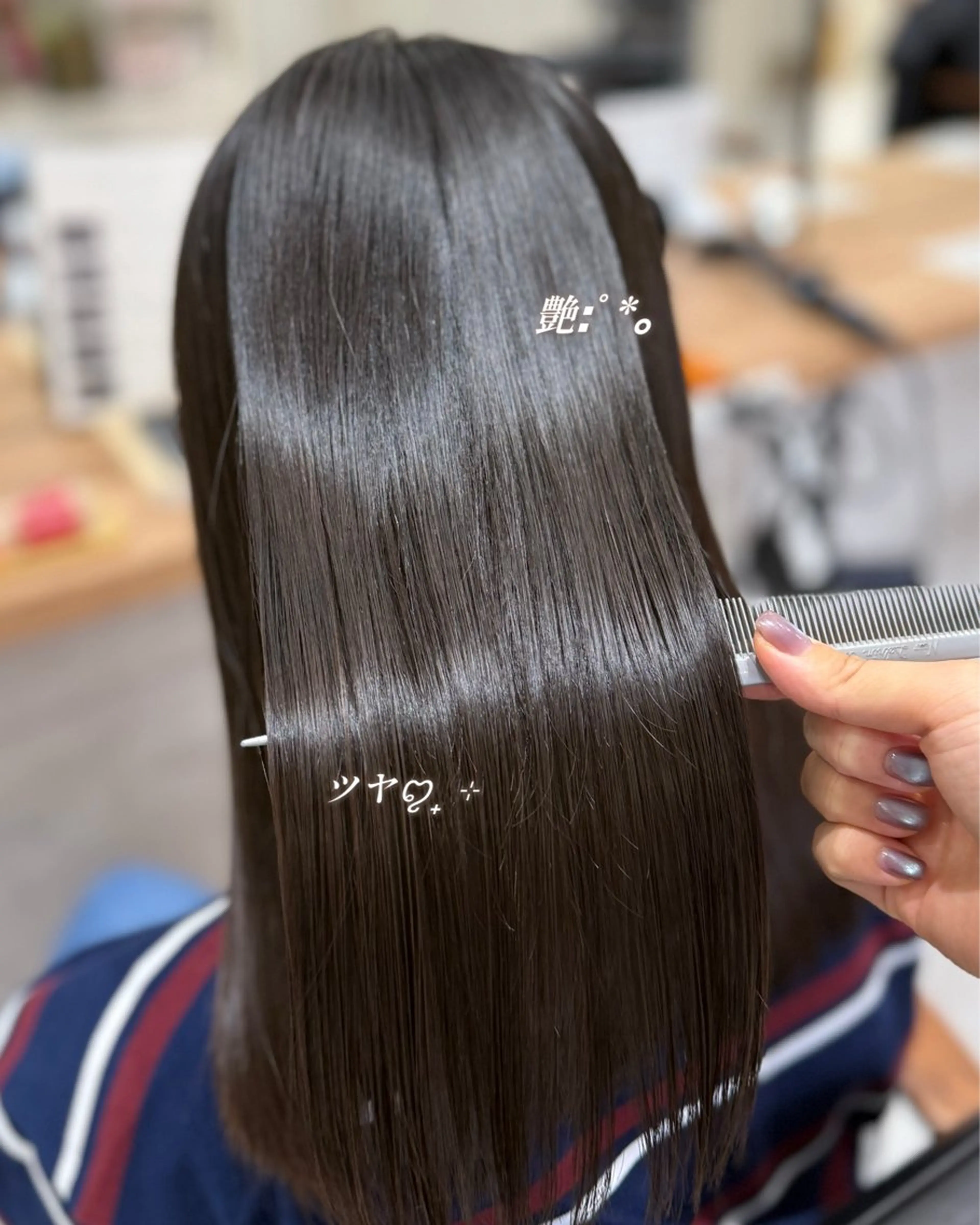 ロング パーマ ストレートパーマ カット 縮毛矯正 🤍透明感カラー/ レイヤー/SUのヘアスタイル