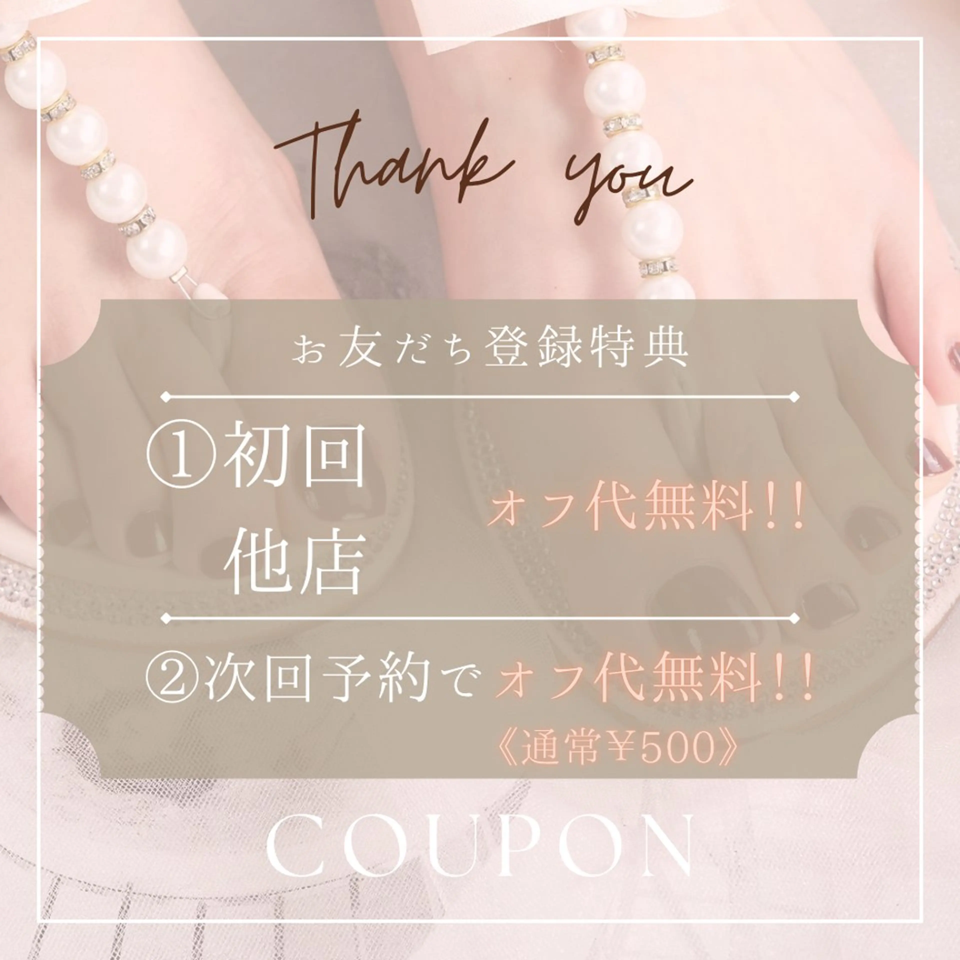 ネイル ハンドネイル ハンドケア うる艶♡透明感ネイル Rirashiaのネイルデザイン